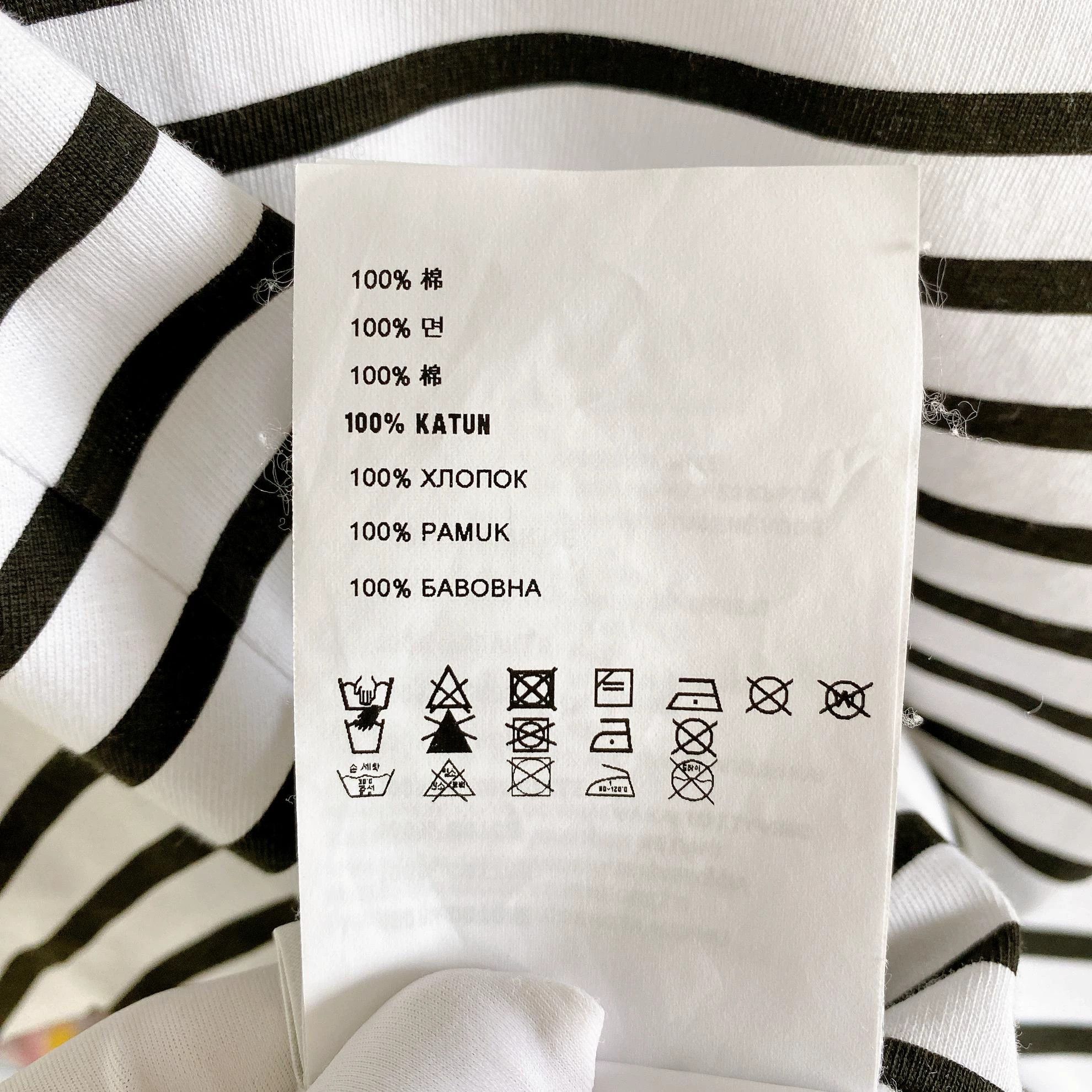 Miu Miu MIU MIU women's striped T-shirt Size S / US 4 / IT 40 - 8 Thumbnail