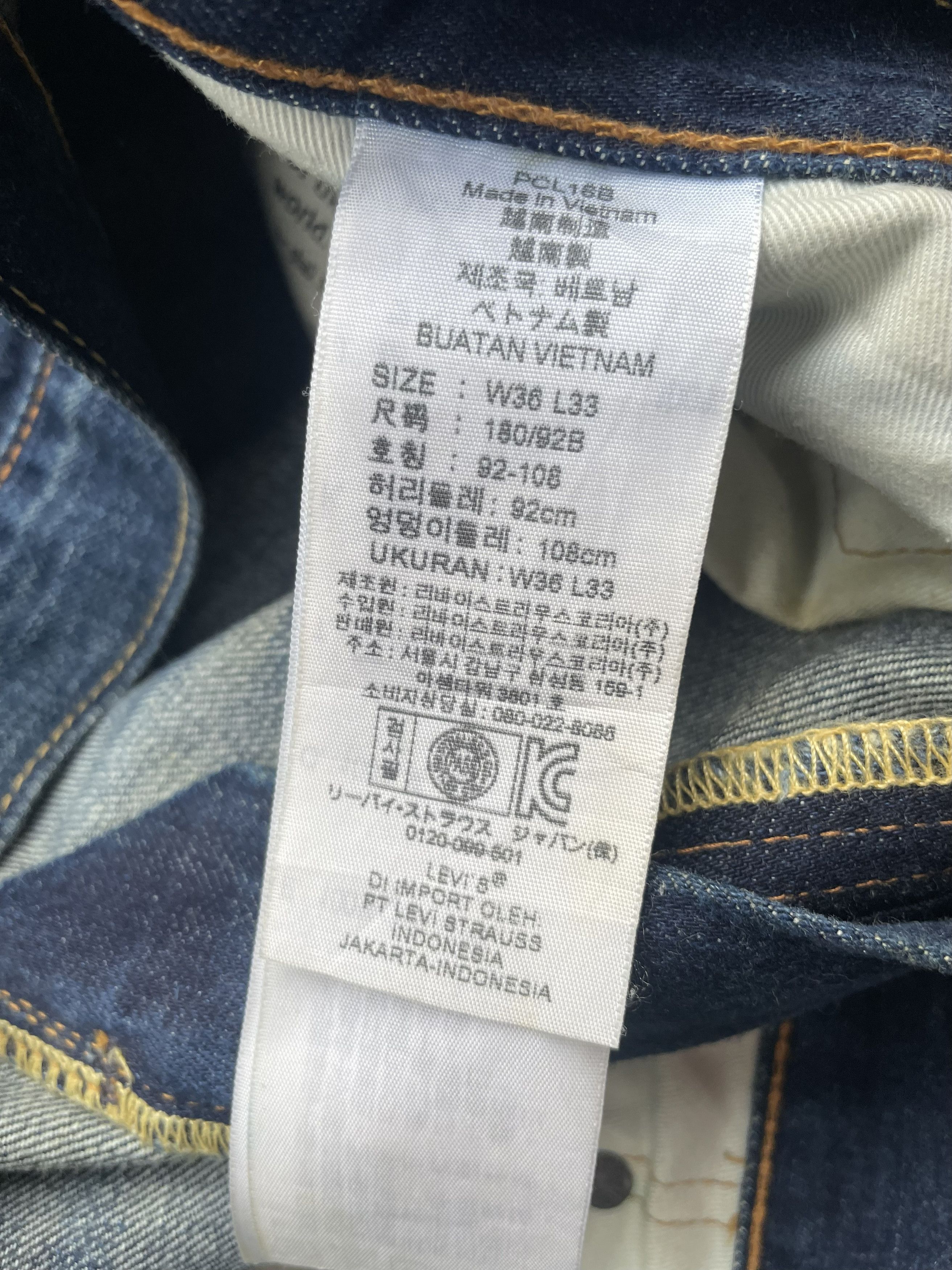 Levi's Levis 503 Denim Size US 38 / EU 54 - 11 Thumbnail