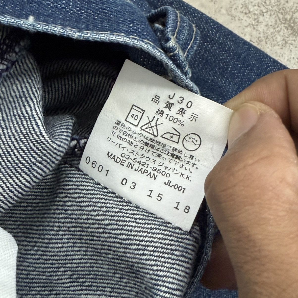 Levi's Levis Enginereed Jeans Lady’s Stonewash Denim Pants Size 27" / US 4 / IT 40 - 16 Thumbnail