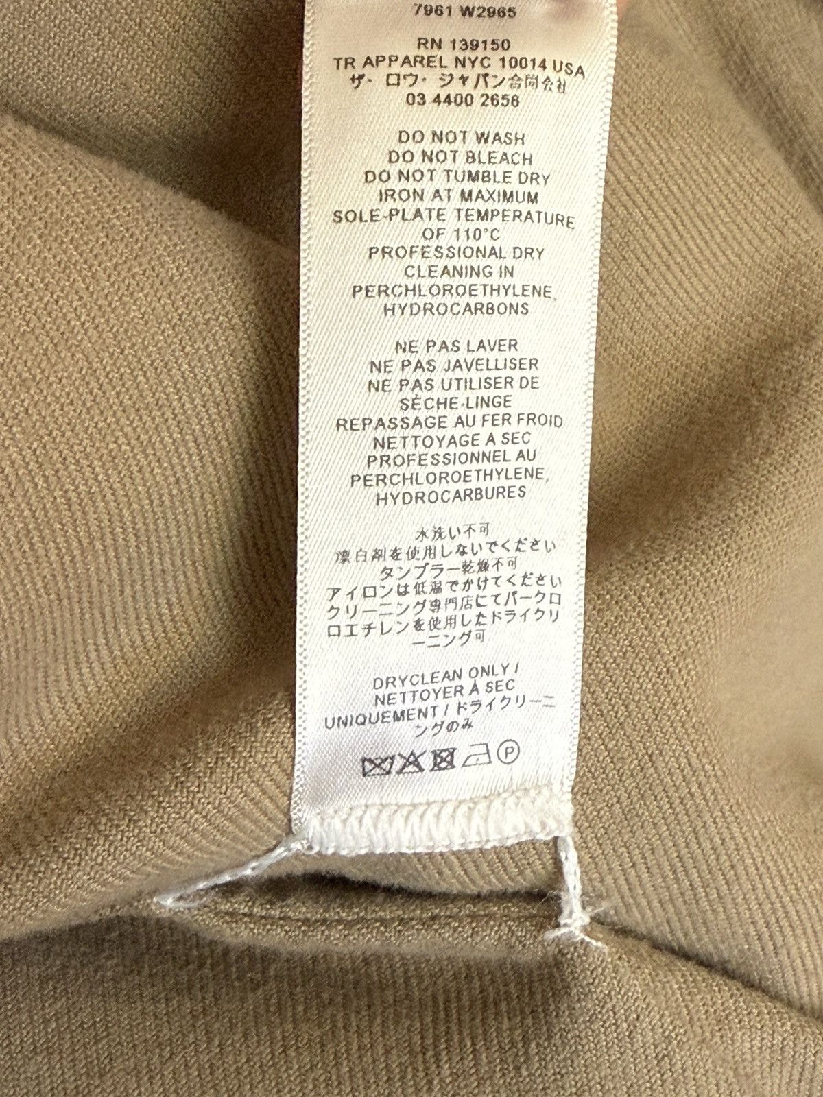 The Row The Row Frank Jacket Size US S / EU 44-46 / 1 - 8 Thumbnail
