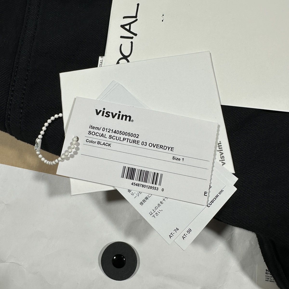 Visvim VISVIM SOCIAL SCULPTURE 03 OVERDYE Size US 30 / EU 46 - 9 Thumbnail