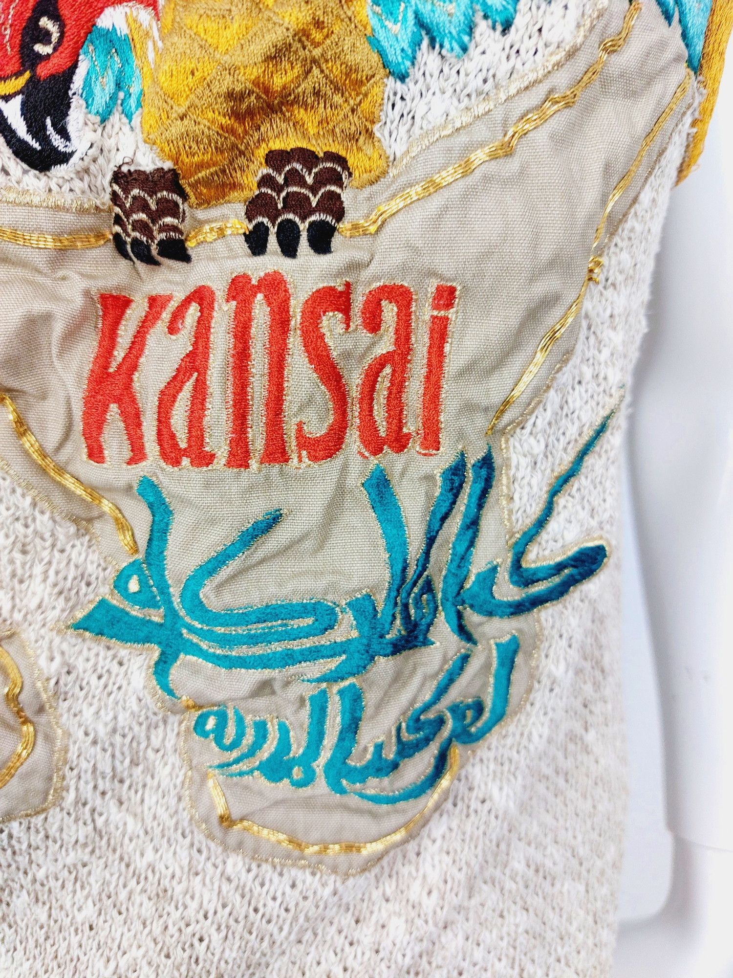 Kansai Yamamoto Japan Applique Parrot Bird Tunic Vest