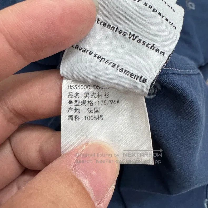 Hermes Hermes size 41 Lock buckle full print denim shirt Size US L / EU 52-54 / 3 - 4 Thumbnail
