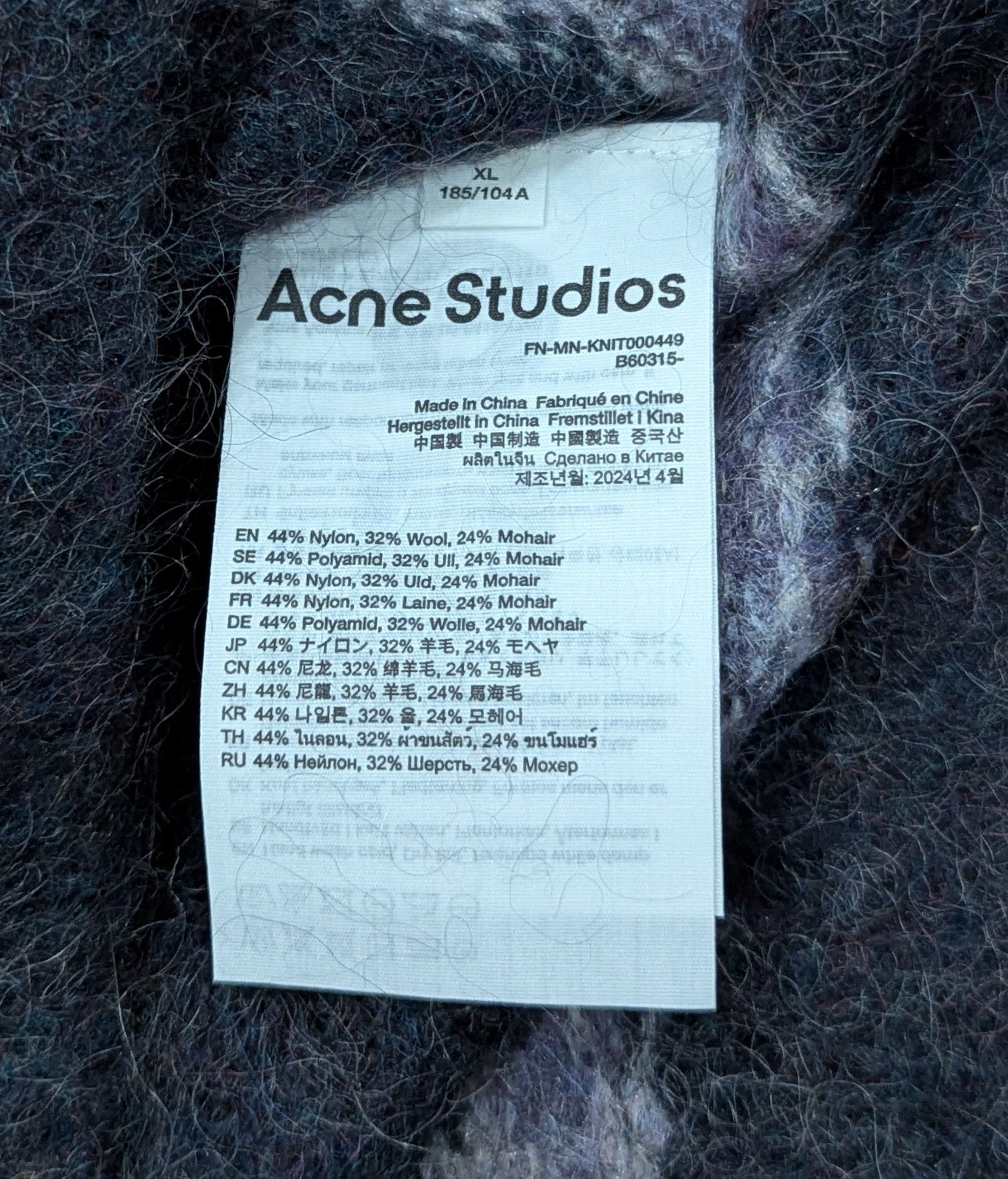 Acne Studios Acne Studios "Kwatta Vase" Striped Sweater Gray Melange XL Size US XL / EU 56 / 4 - 5 Thumbnail