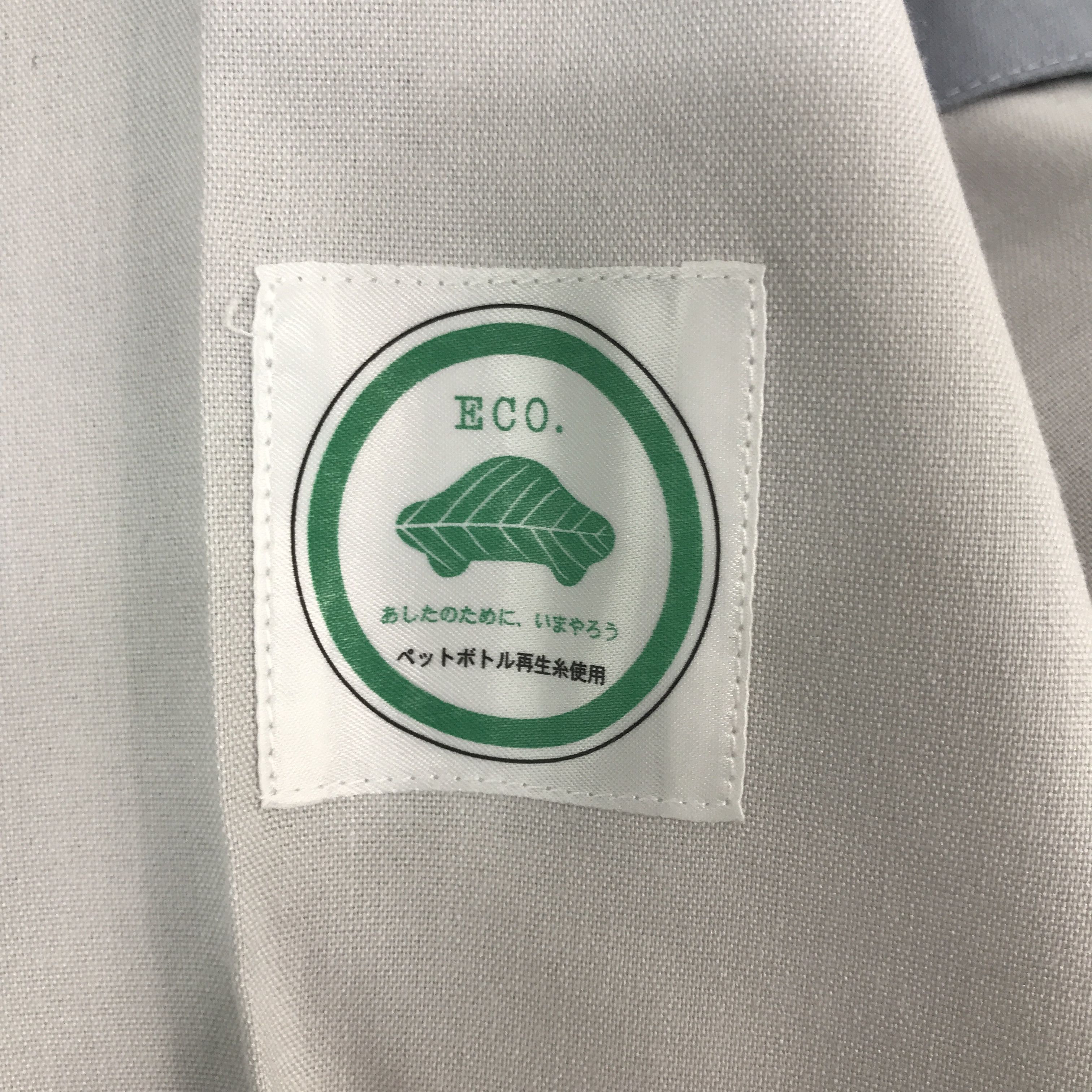 Japanese Brand Rare Toyota Racing Worker Jacket Size US M / EU 48-50 / 2 - 8 Thumbnail
