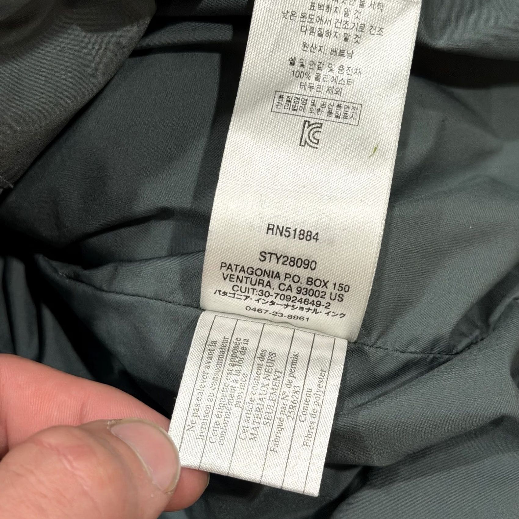 Patagonia Patagonia Windsweep 3-in-1 Quilted Jacket Coat Gray Green Mens XL STY28090 Size US XL / EU 56 / 4 - 5 Thumbnail