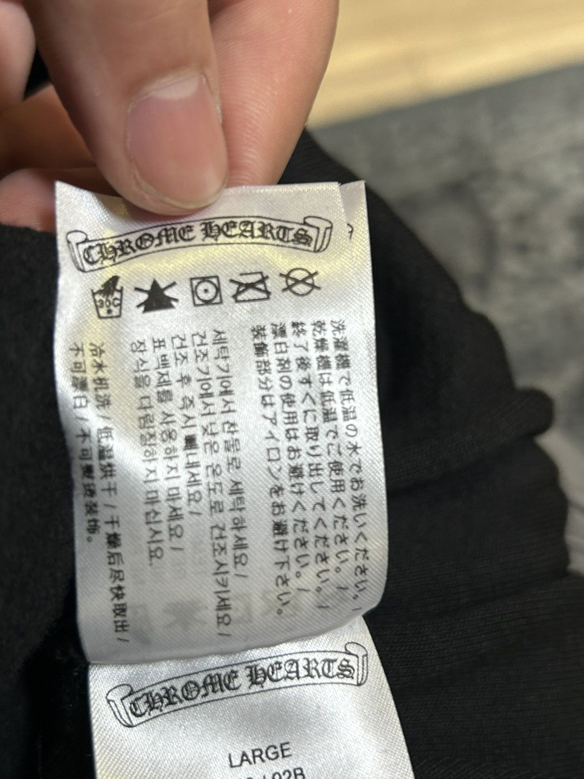 Chrome Hearts Chrome Hearts Scroll Sweats Size US 41 - 8 Thumbnail