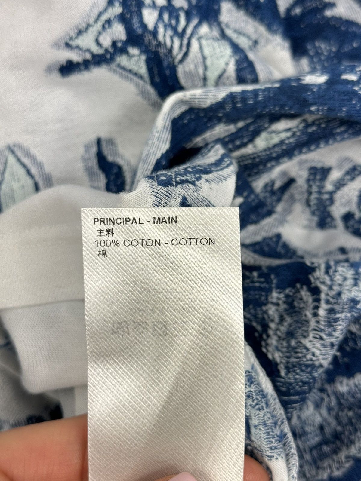 Louis Vuitton GRAPHIC COTTON T-SHIRT Size US XL / EU 56 / 4 - 6 Thumbnail