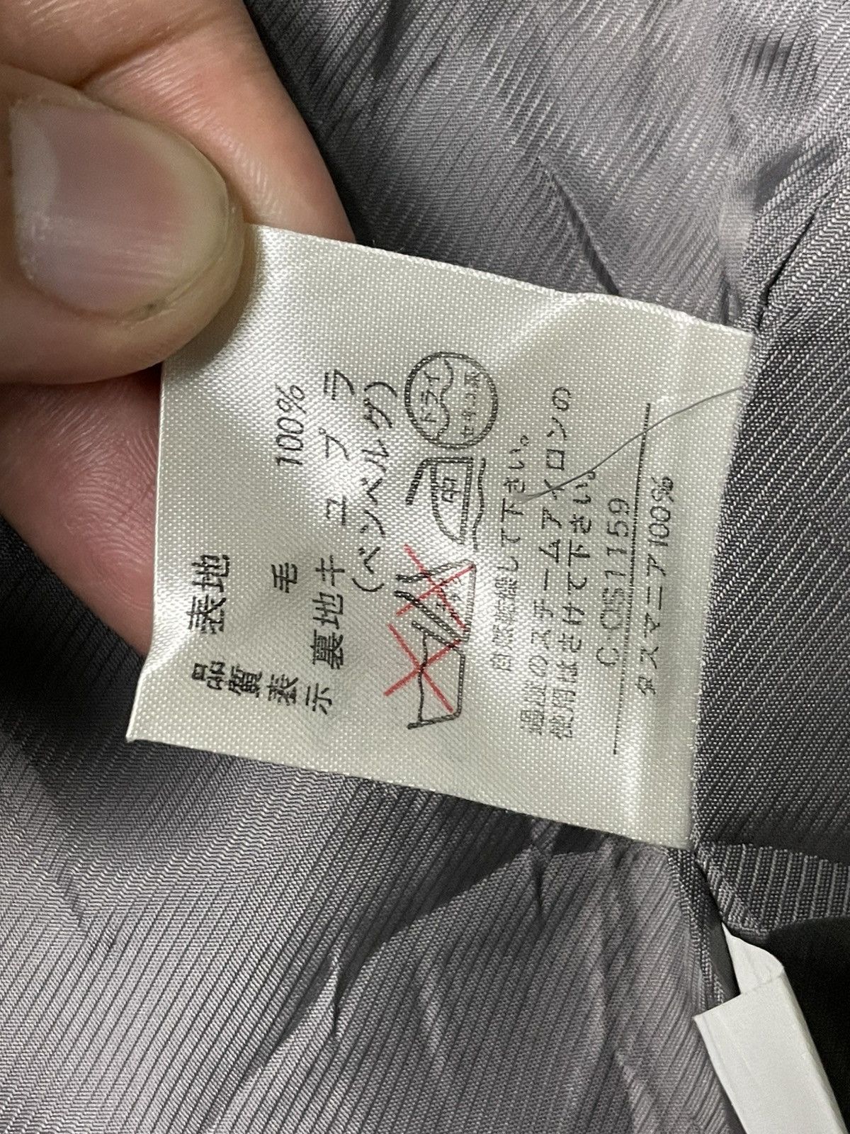Givenchy × Japanese Brand × Vintage Vintage Givenchy Glamour Wool Blazer (81) Size US S / EU 44-46 / 1 - 10 Thumbnail