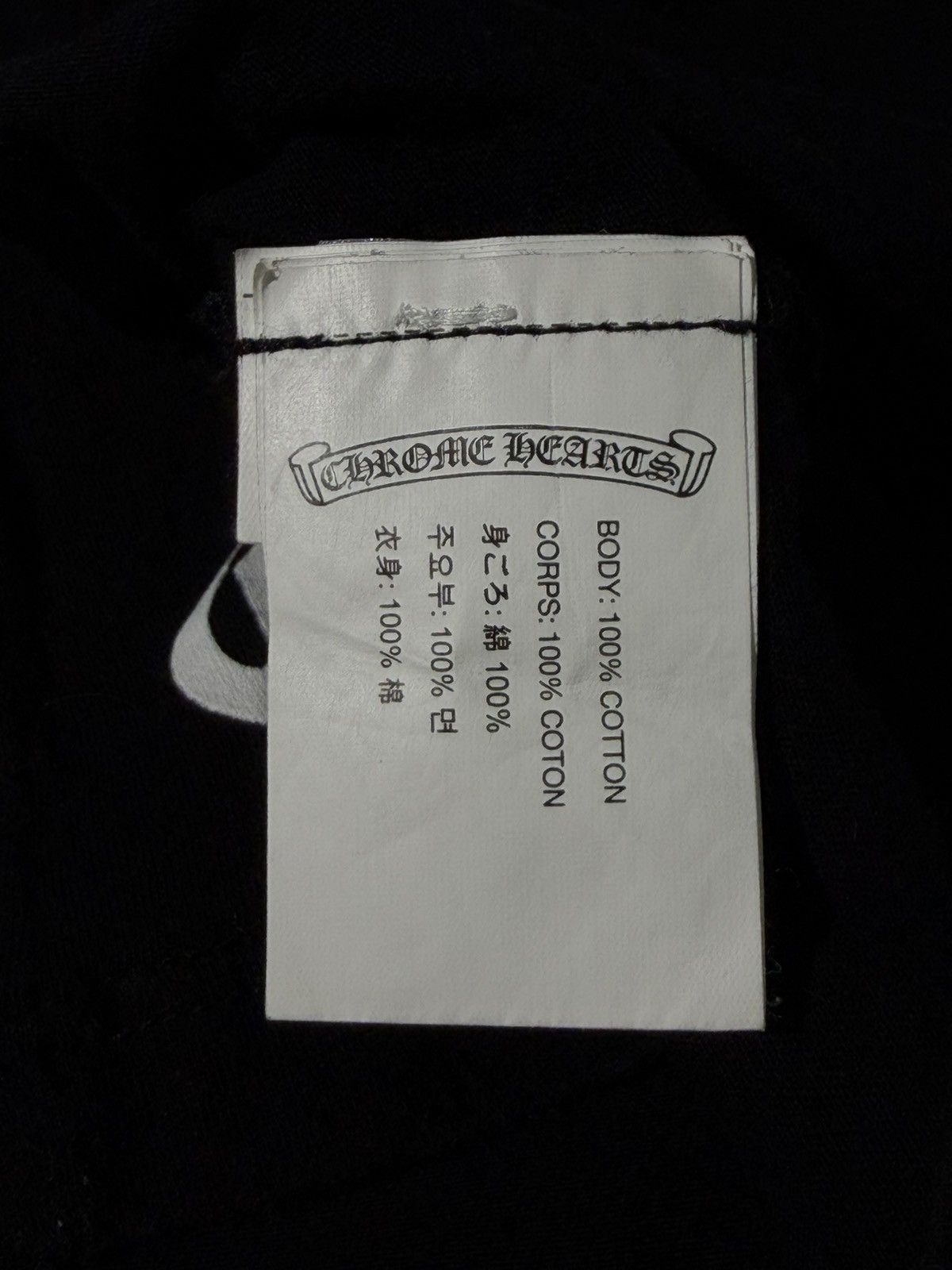 Chrome Hearts Chrome Hearts Black Cemetery Graveyard Cross T-Shirt Size L / US 10 / IT 46 - 7 Thumbnail