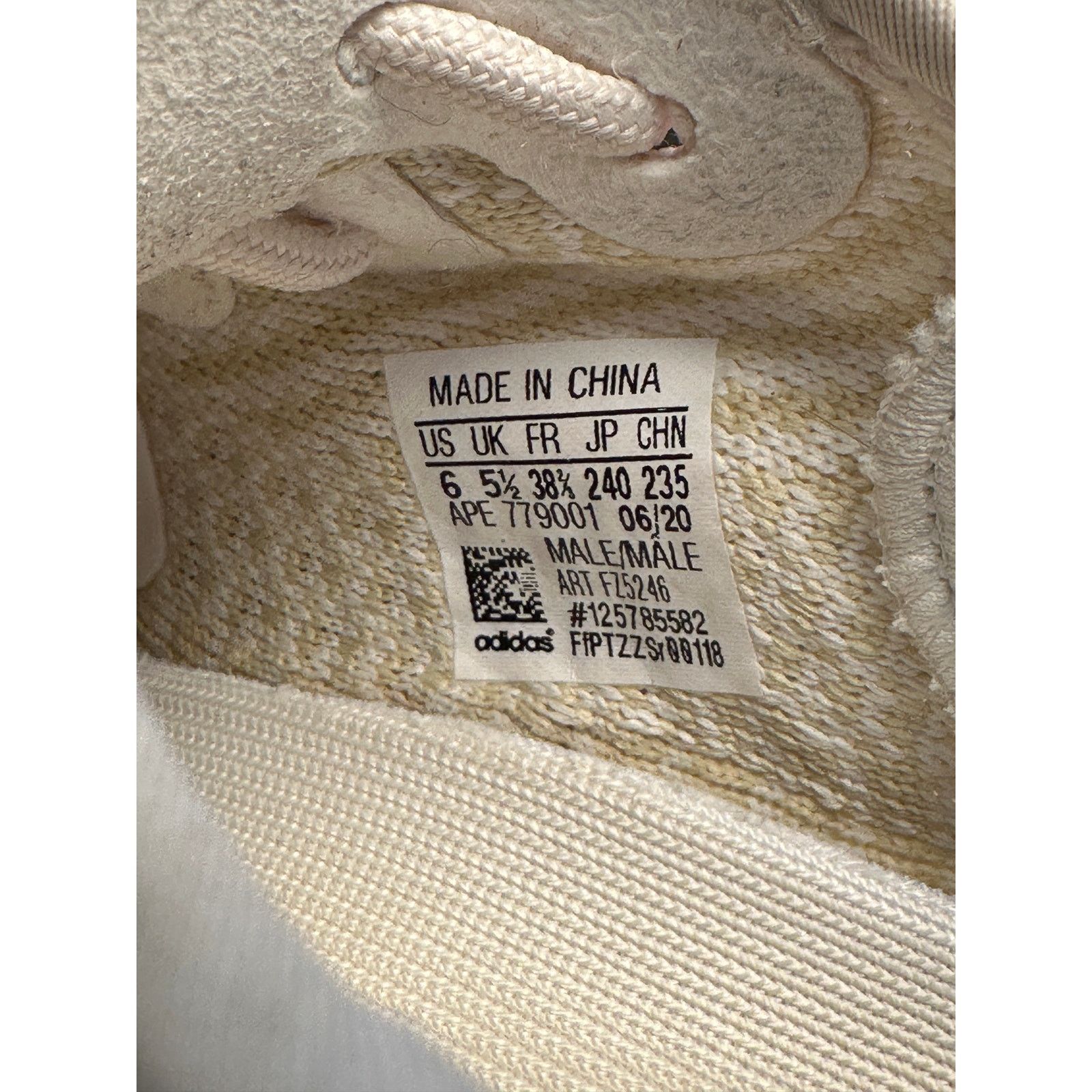 Adidas Adidas Yeezy Boost 350 V2 Natural US 6 FZ5246 Authentic Used Size US 6 / EU 39 - 8 Thumbnail
