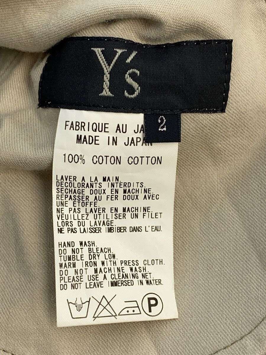 Yohji Yamamoto Cargo Wide Pants Size US 32 / EU 48 - 4 Thumbnail
