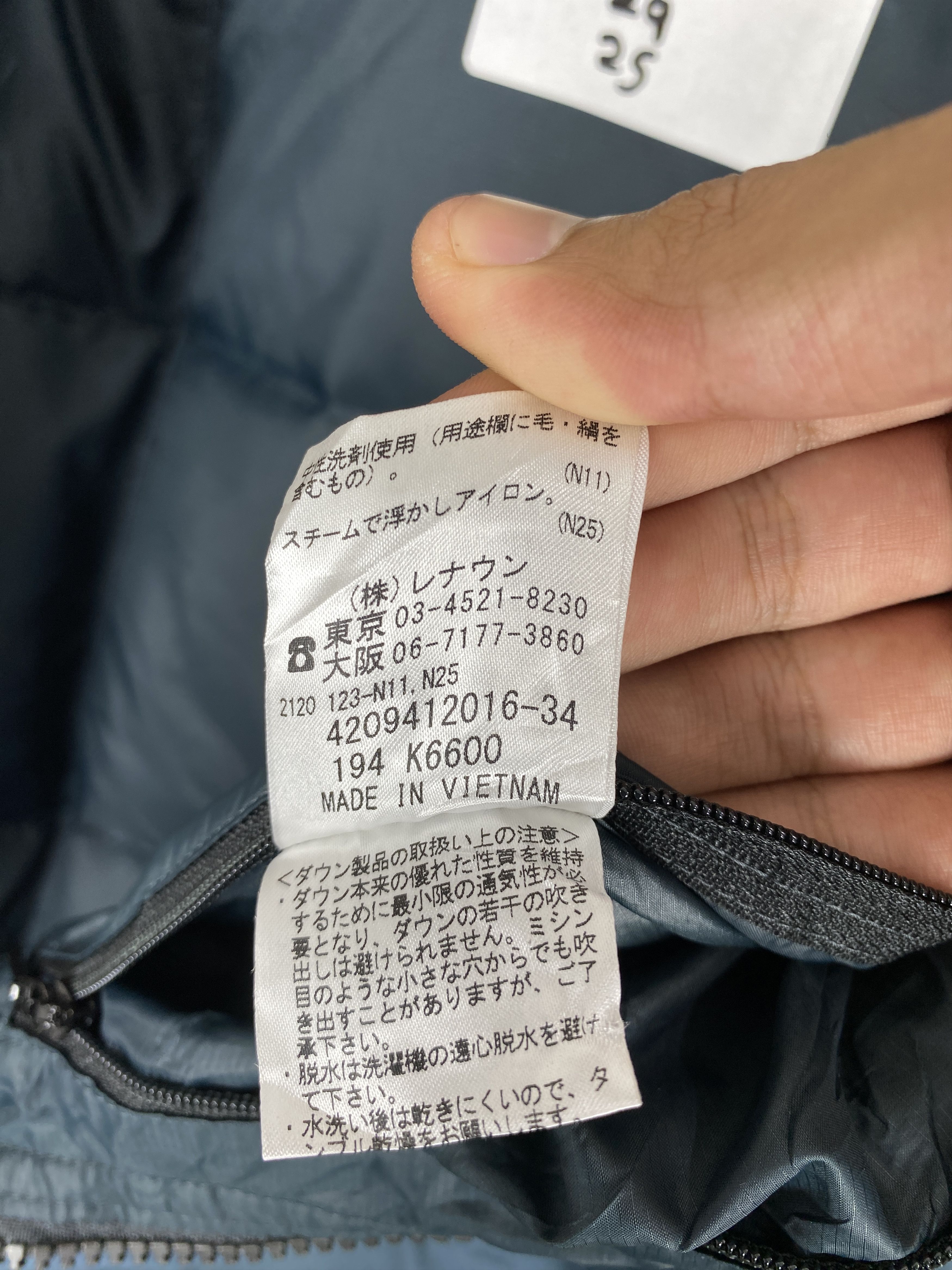 Japanese Brand Vintage Simple Life Hoodie Puffer Jacket J2112 Size US S / EU 44-46 / 1 - 9 Thumbnail