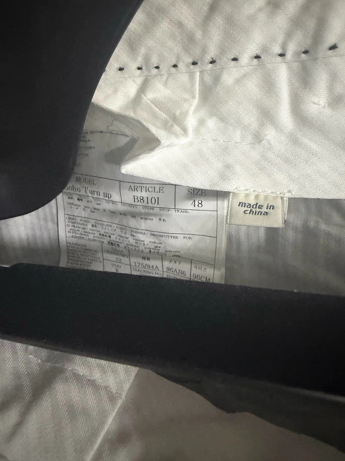 Suitsupply Suitsupply Flannel Blake Trousers K18 Size US 32 / EU 48 - 2 Thumbnail