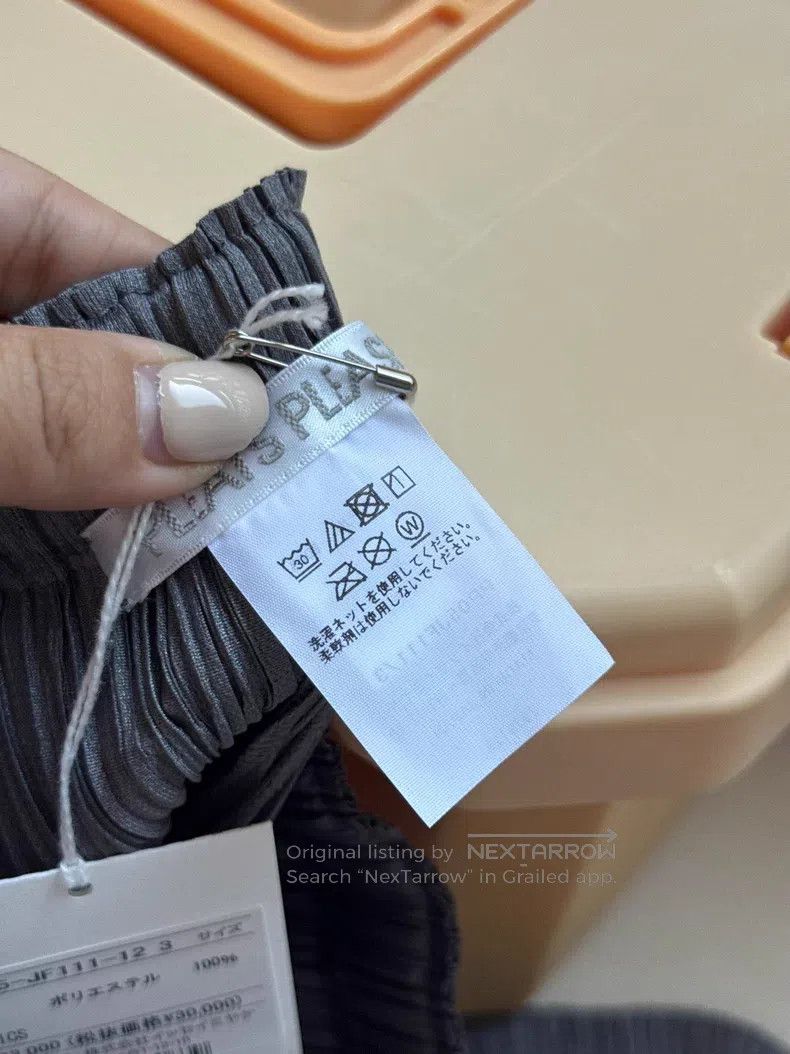 Issey Miyake Issey Miyake size:3 Color Block Sleeveless Dress in Beige Size 31" - 6 Thumbnail