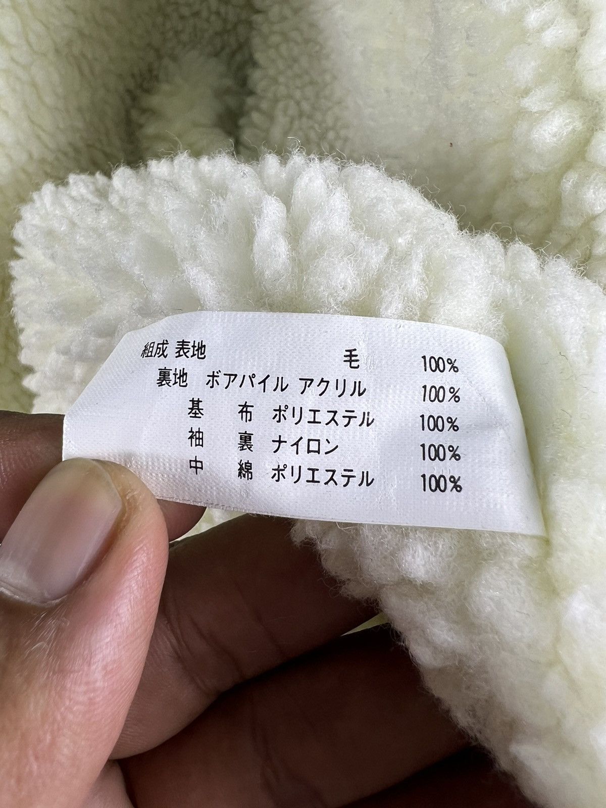 Japanese Brand 🔥 Jacquard House hoodie Size US M / EU 48-50 / 2 - 9 Thumbnail