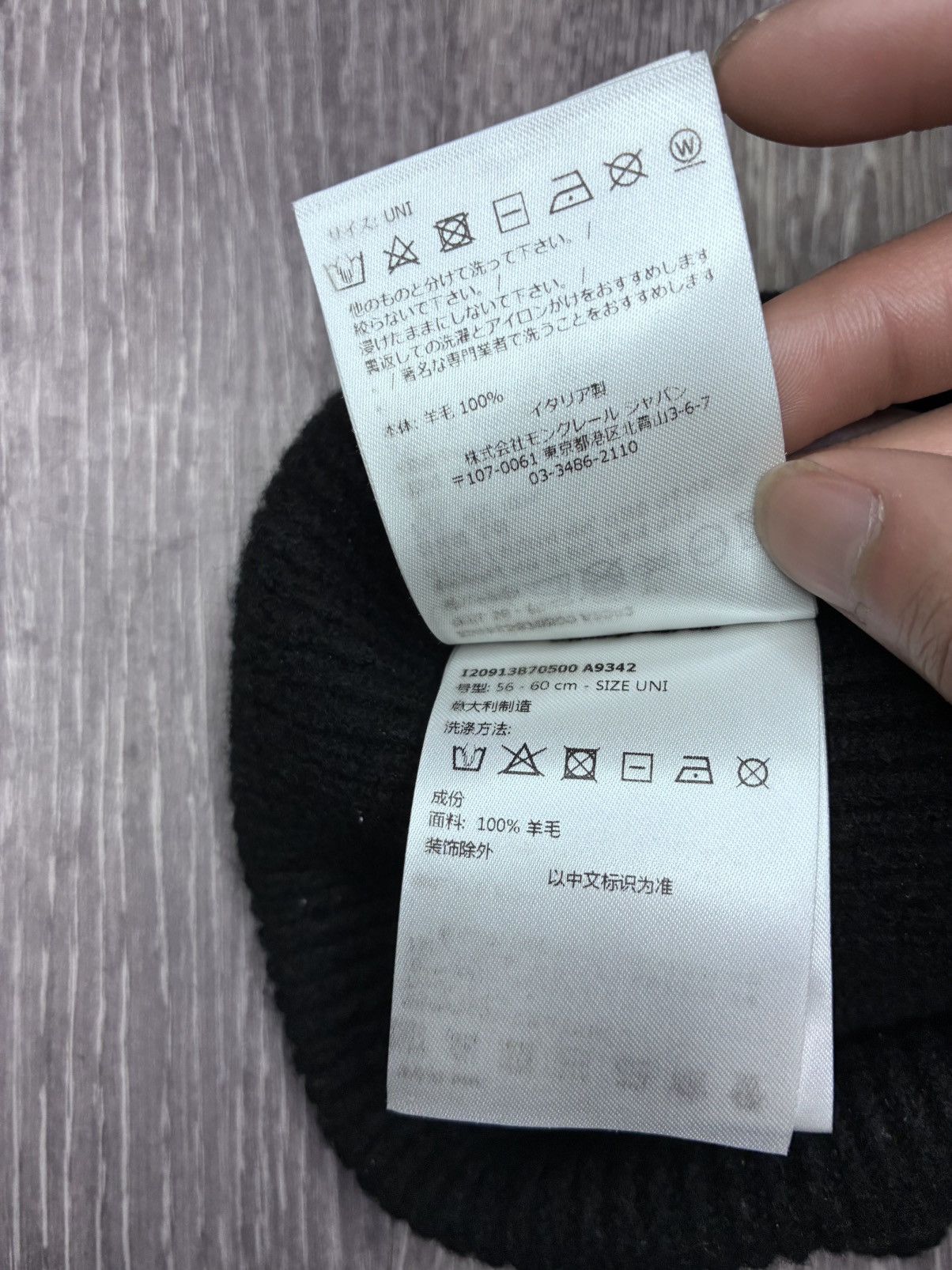 Moncler moncler beanie Size ONE SIZE - 7 Thumbnail