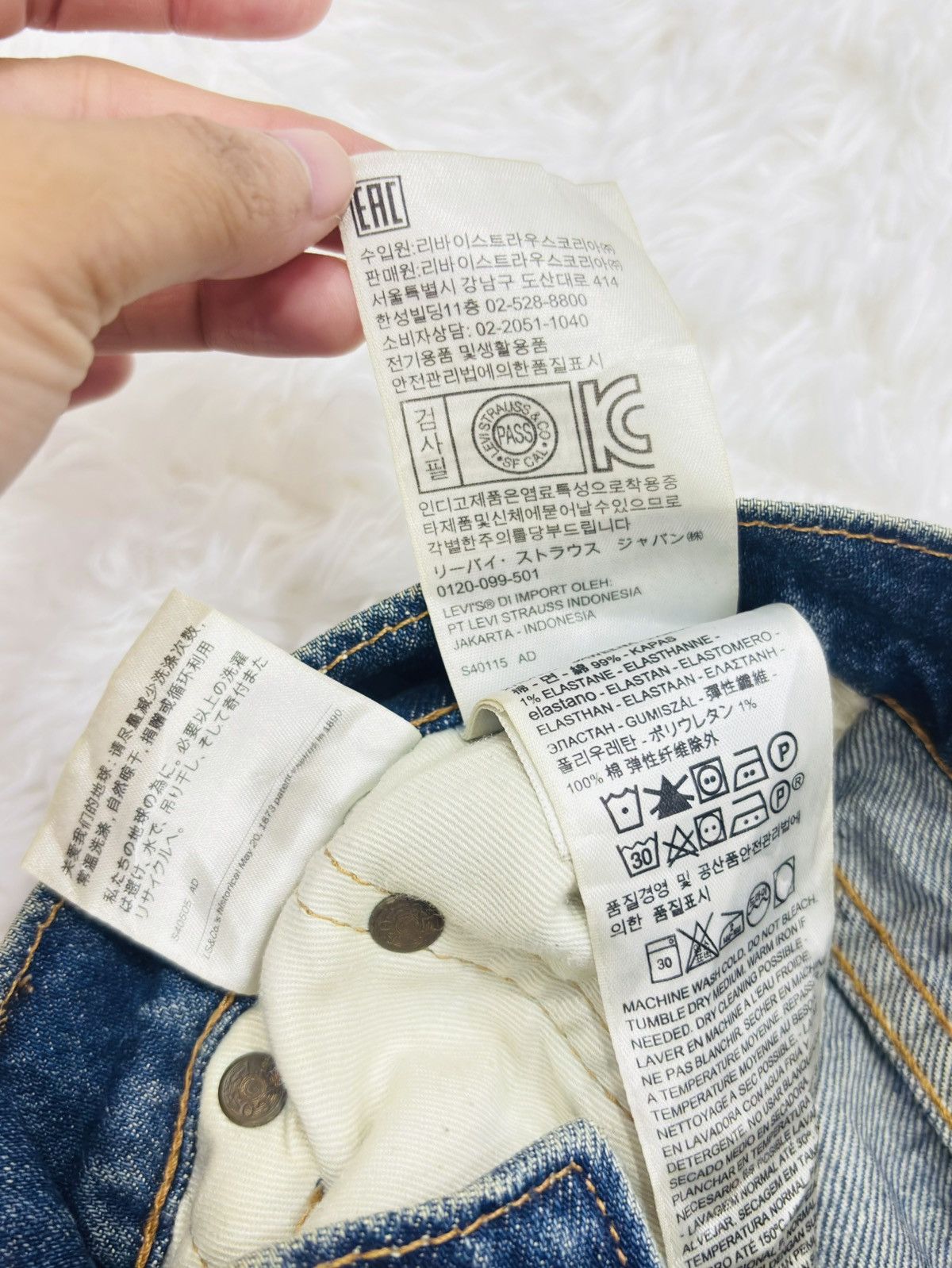 Designer × Levi's × Vintage levi jeans Size US 32 / EU 48 - 3 Thumbnail
