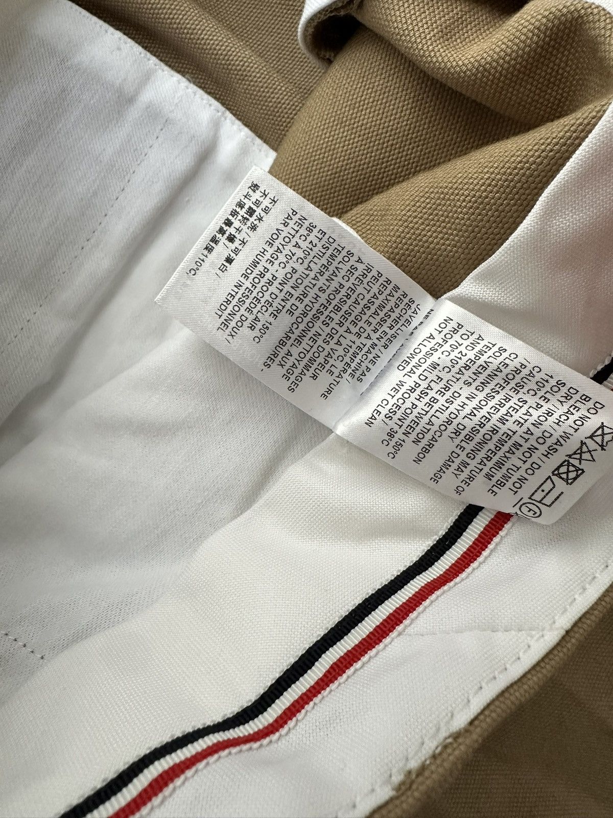 Thom Browne Heavy Cotton trousers Size US 38 / EU 54 - 4 Thumbnail