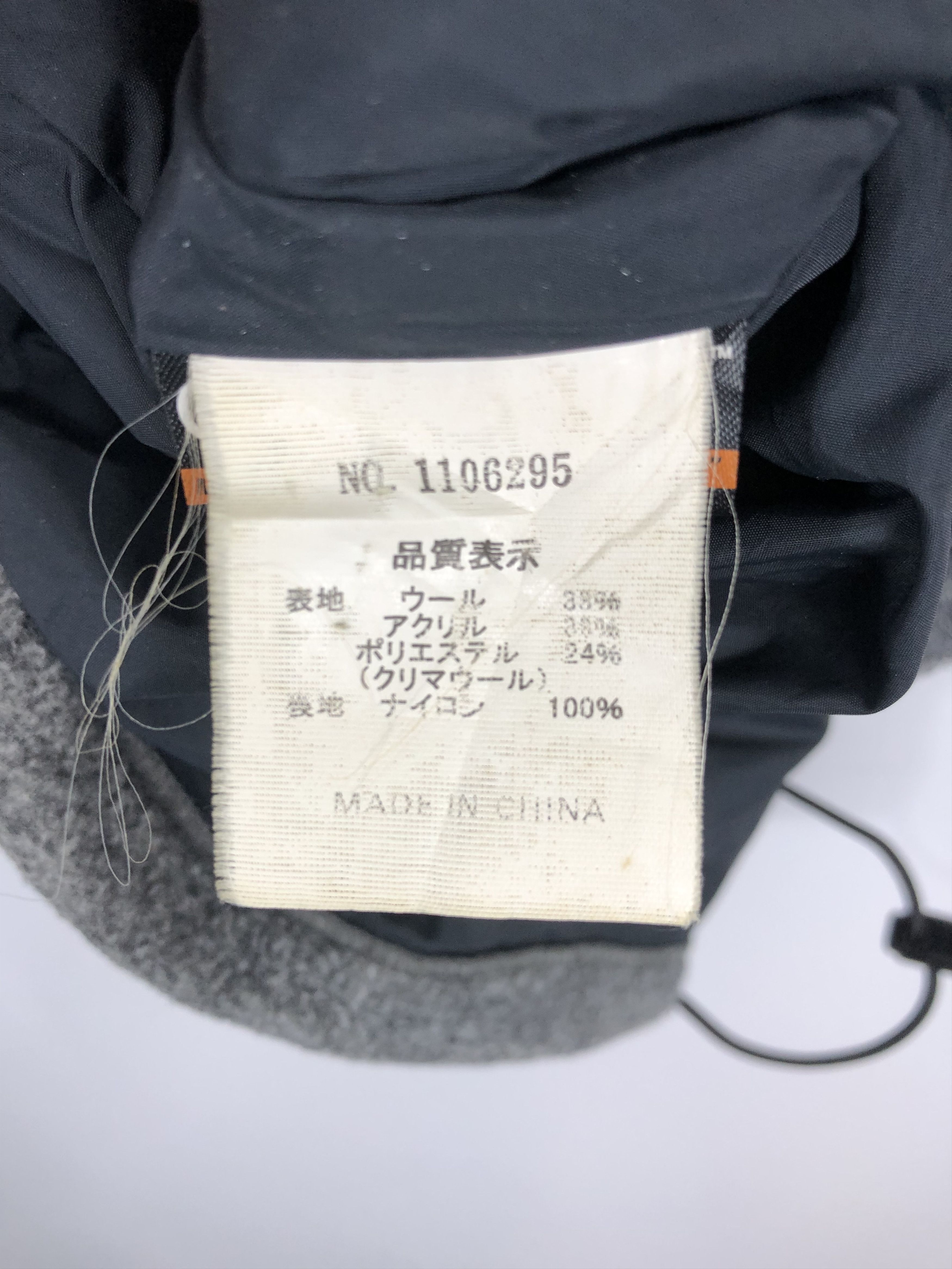 Montbell Vintage Montbell Vest Winter Style J0476 Size 38S - 10 Thumbnail