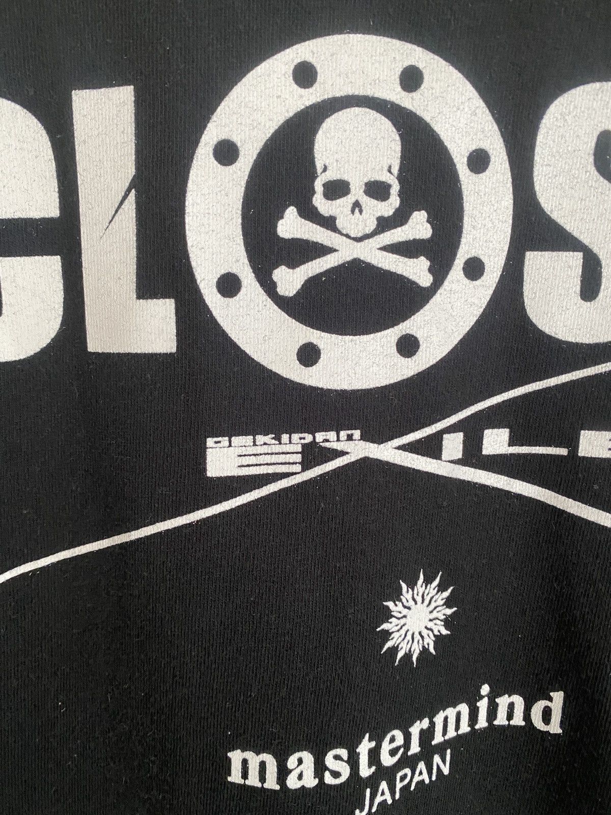 Japanese Brand Vintage 2007 Mastermind x Exiles x Coal Black Tee Size US S / EU 44-46 / 1 - 7 Thumbnail