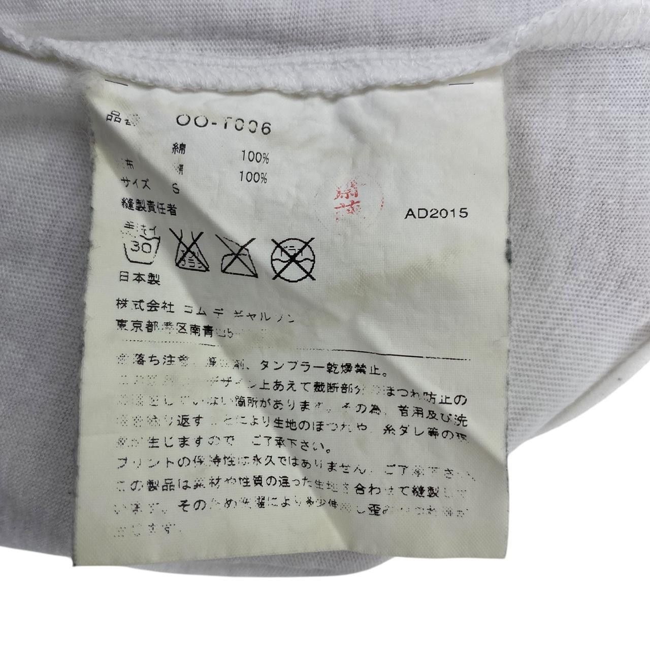 Comme des Garcons COMME DES GARCONS 2015 SS Collection Tee Shirt Top Sequinned Size S / US 4 / IT 40 - 7 Thumbnail