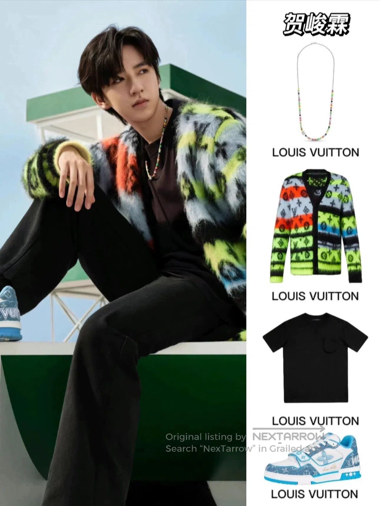 Louis Vuitton louis vuitton black short. Size US M / EU 48-50 / 2 - 8 Thumbnail
