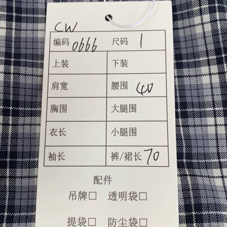 Thom Browne Thom browne Size 1 Gray plaid wool pleated skirt 2505-Next Size 25" / US 0 / IT 36 - 8 Thumbnail