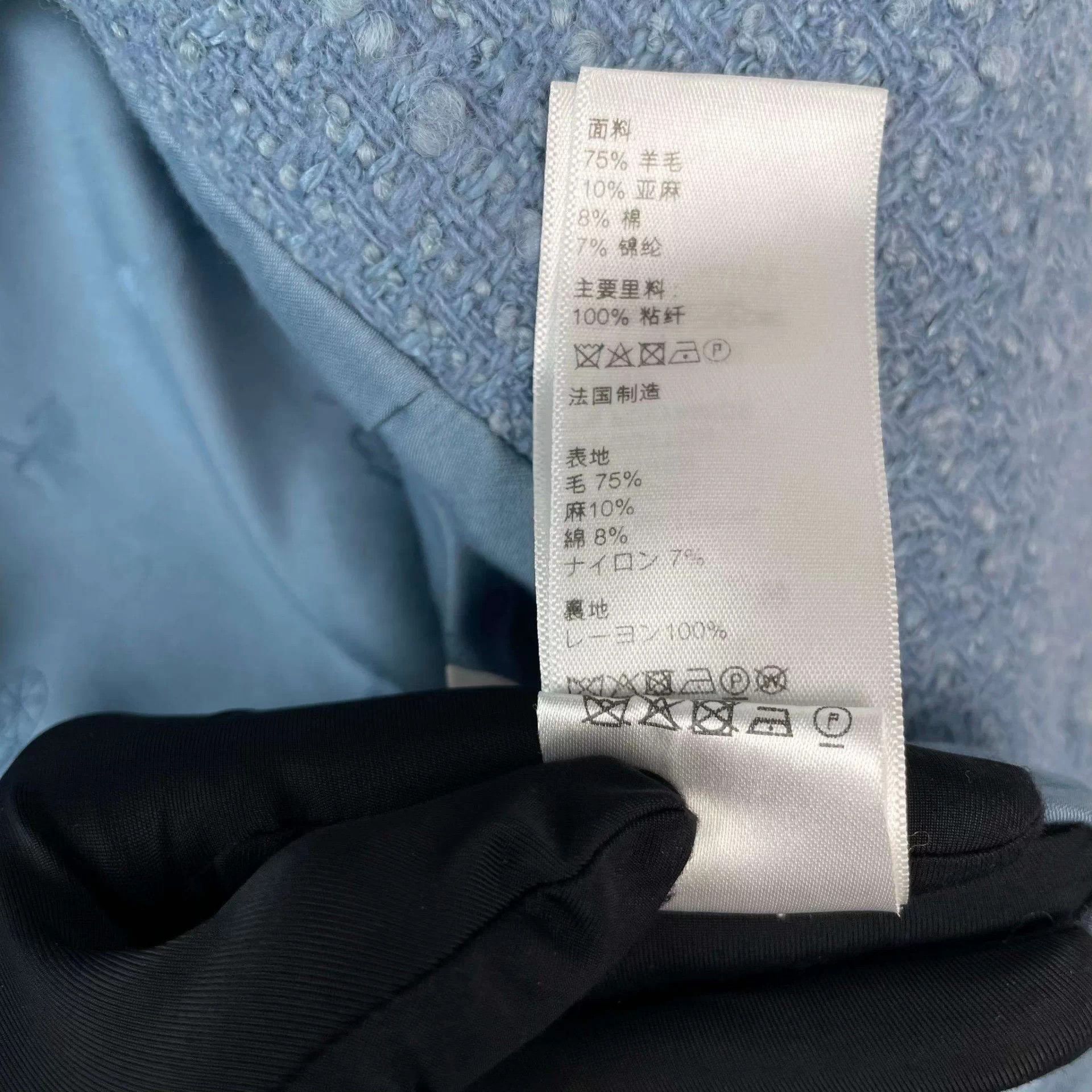 Celine Celine Women's Wool Coat 36 Blue Size XS / US 0-2 / IT 36-38 - 5 Thumbnail