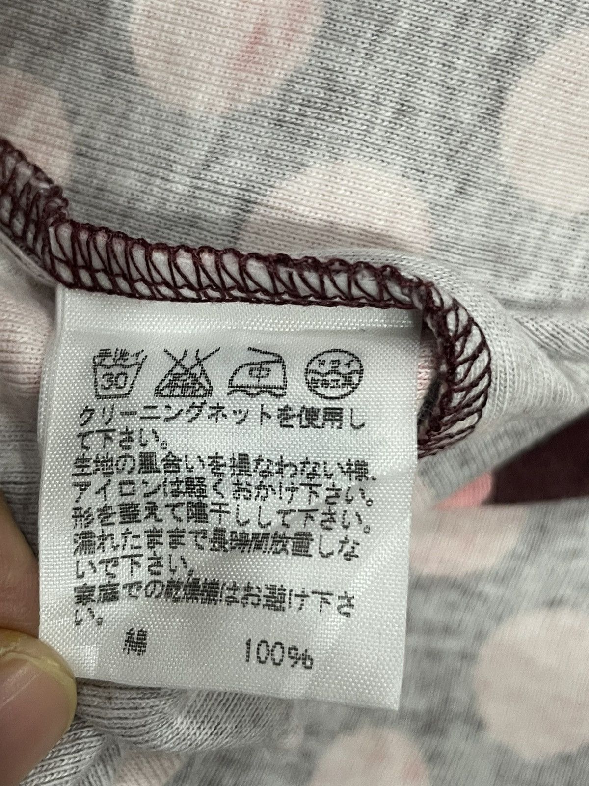 Sunao Kuwahara Sunao Kuwahara Tshirt Size M / US 6-8 / IT 42-44 - 3 Thumbnail