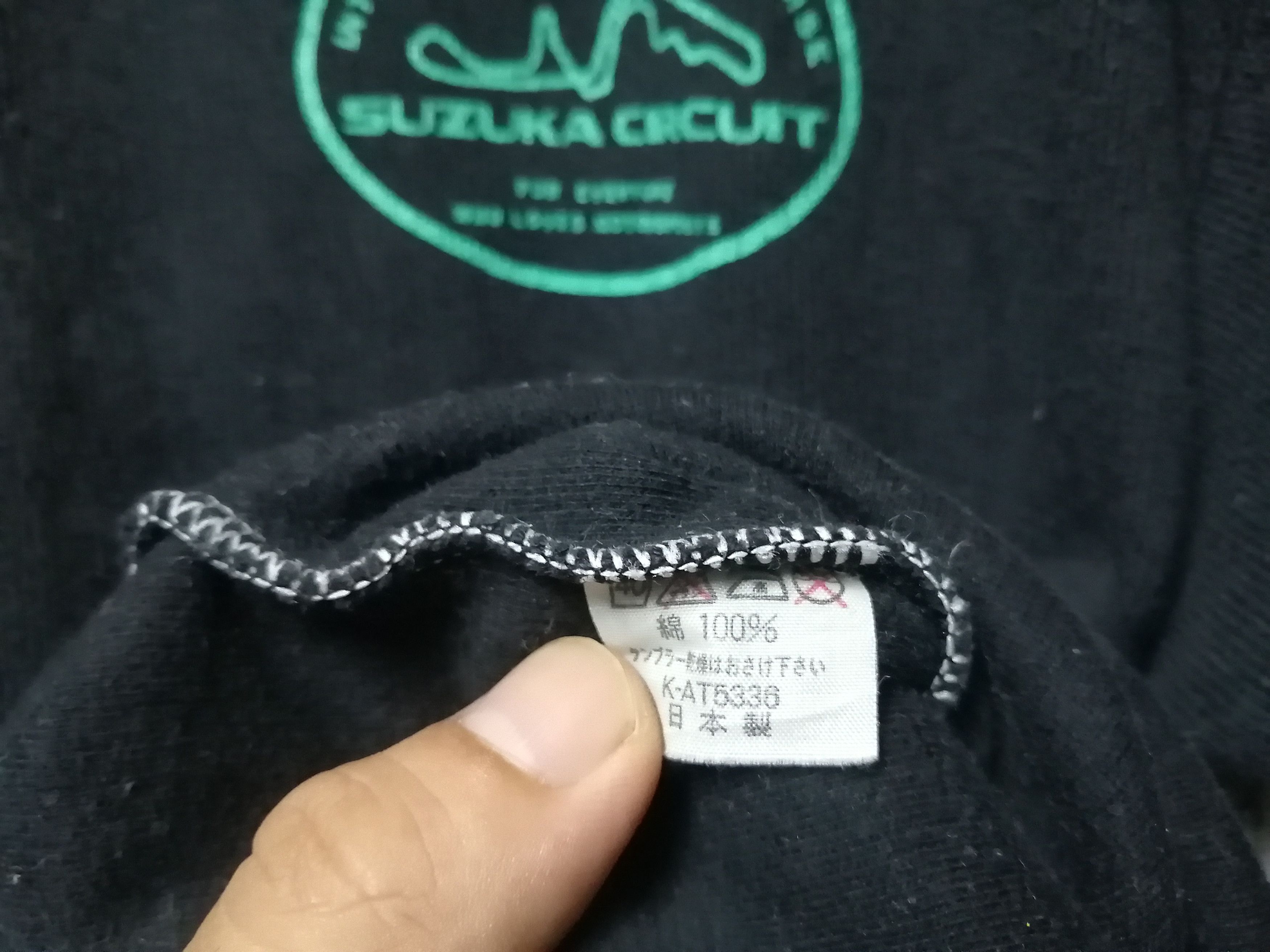 Sports Specialties × Vintage 90s VINTAGE SIZUKA CIRCUIT VERY RARE Size US L / EU 52-54 / 3 - 7 Thumbnail