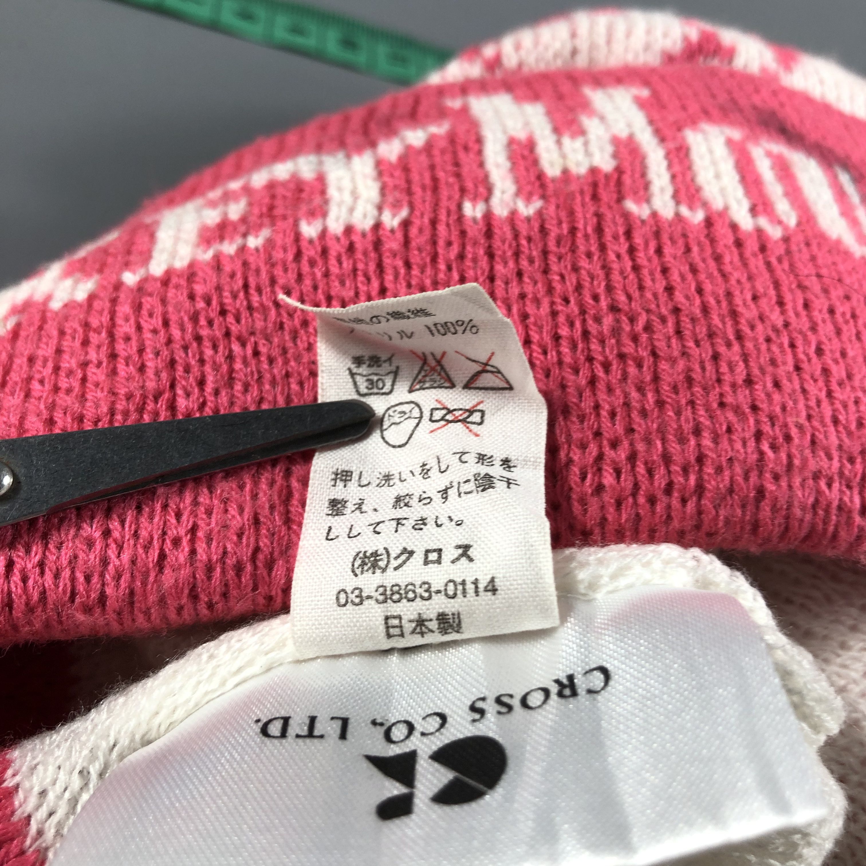 Disney Disney Mickey Mouse Beanie Snowcap Snow Hat B592 Size ONE SIZE - 5 Thumbnail