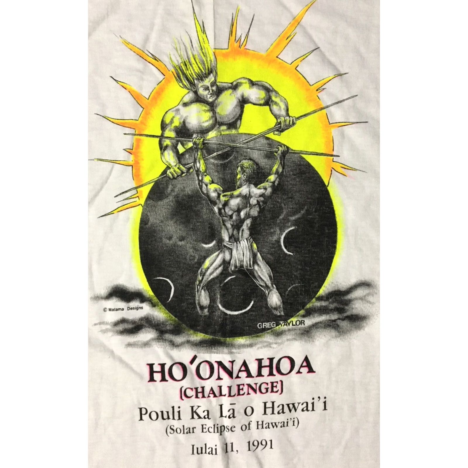 Vintage VINTAGE Hawaii Shirt Shop T-Shirt Mens L White 90s Solar Eclipse Beach USA Surf Sun Kona Eclipse Size US L / EU 52-54 / 3 - 3 Thumbnail