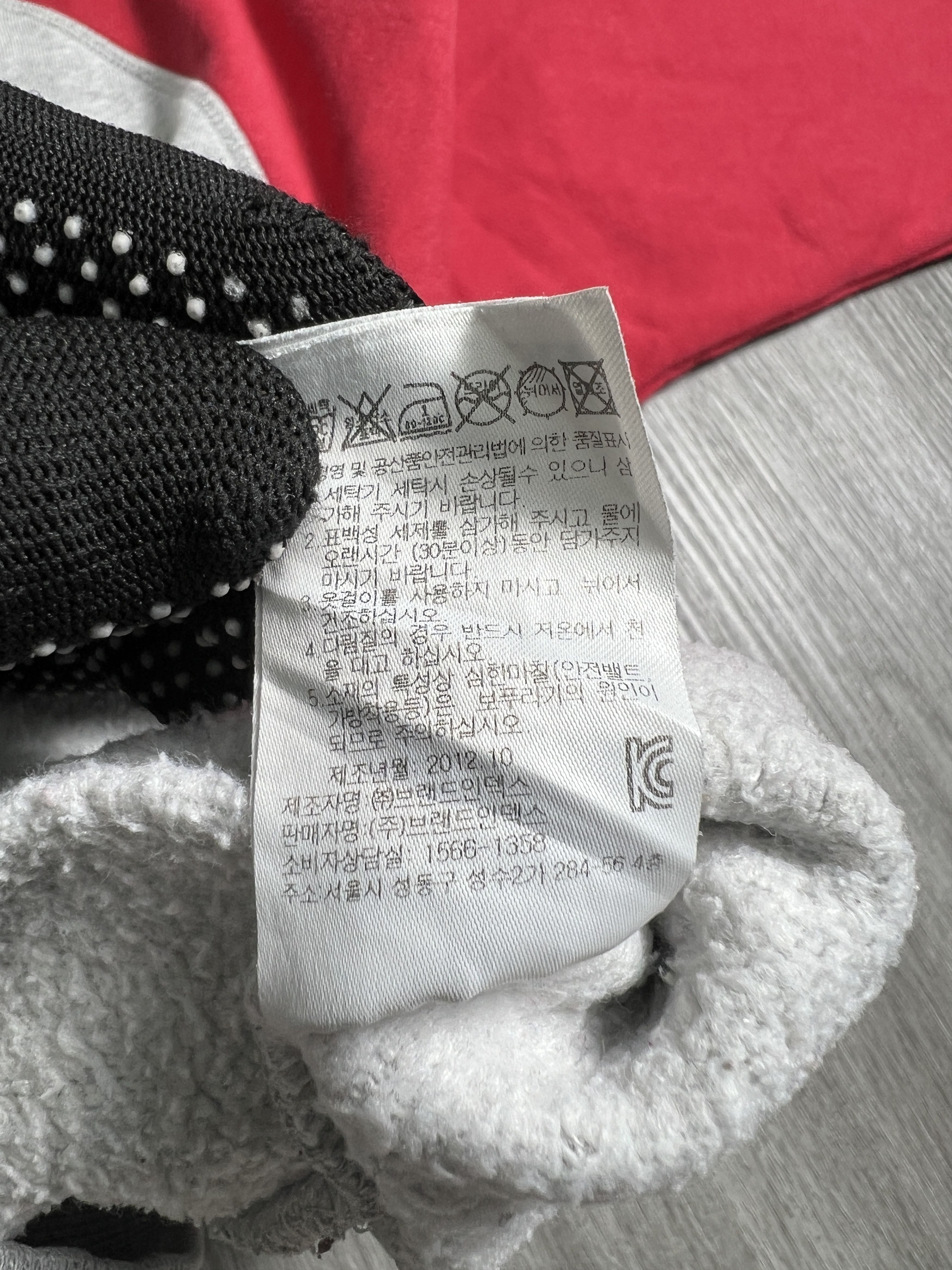 Pancoat Pancoat Equipment Embroidery Sweatshirt (M) JK798 Size US M / EU 48-50 / 2 - 9 Thumbnail