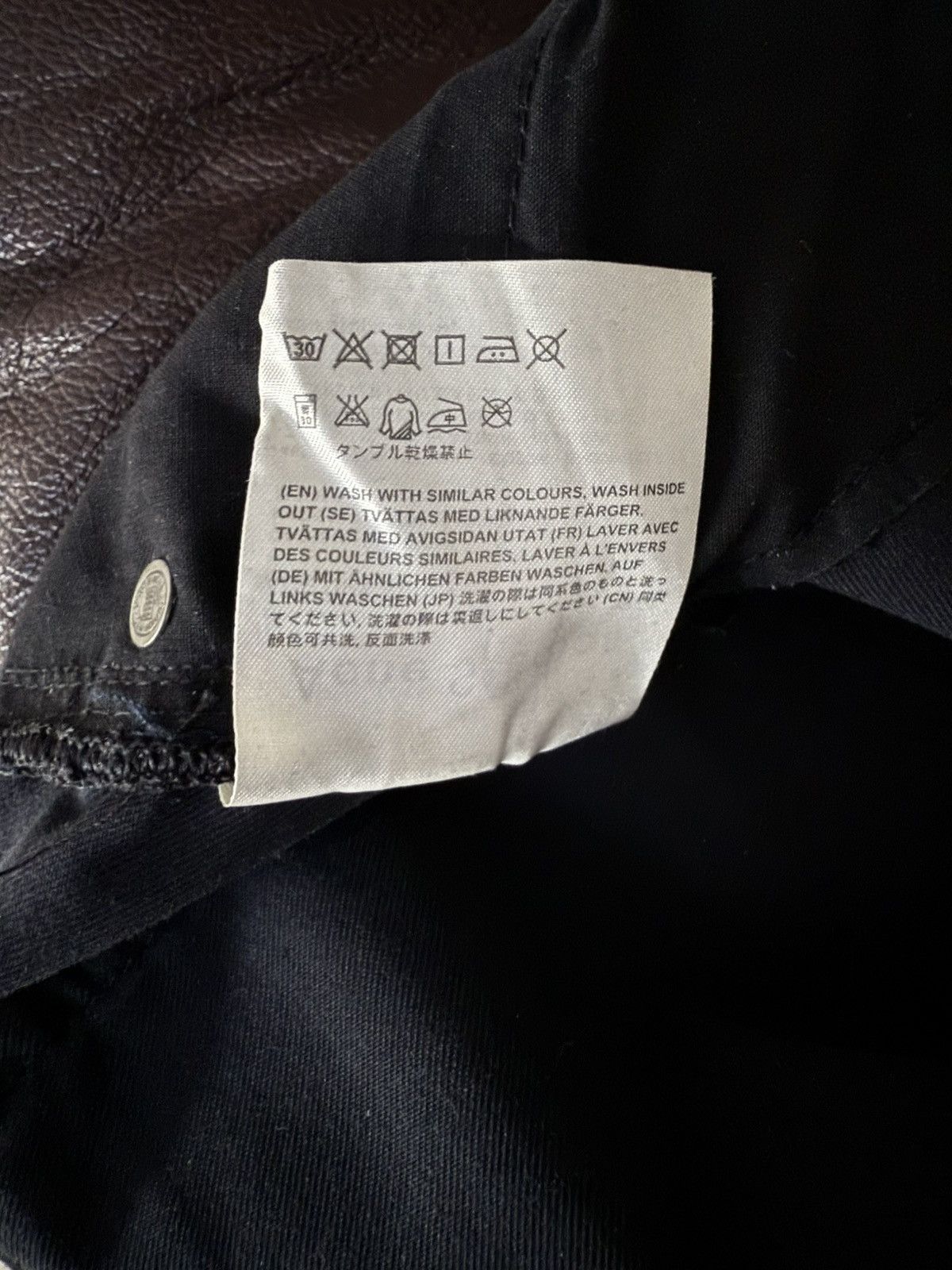 Acne Studios Acne Studios Ace Ups Black Slim Jeans Size US 31 - 6 Thumbnail