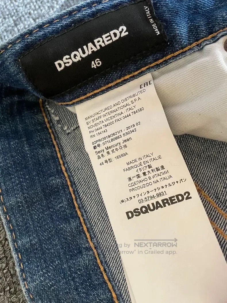 Dsquared2 Dsquared2 Blue Denim Jeans. Size US 34 / EU 50 - 7 Thumbnail