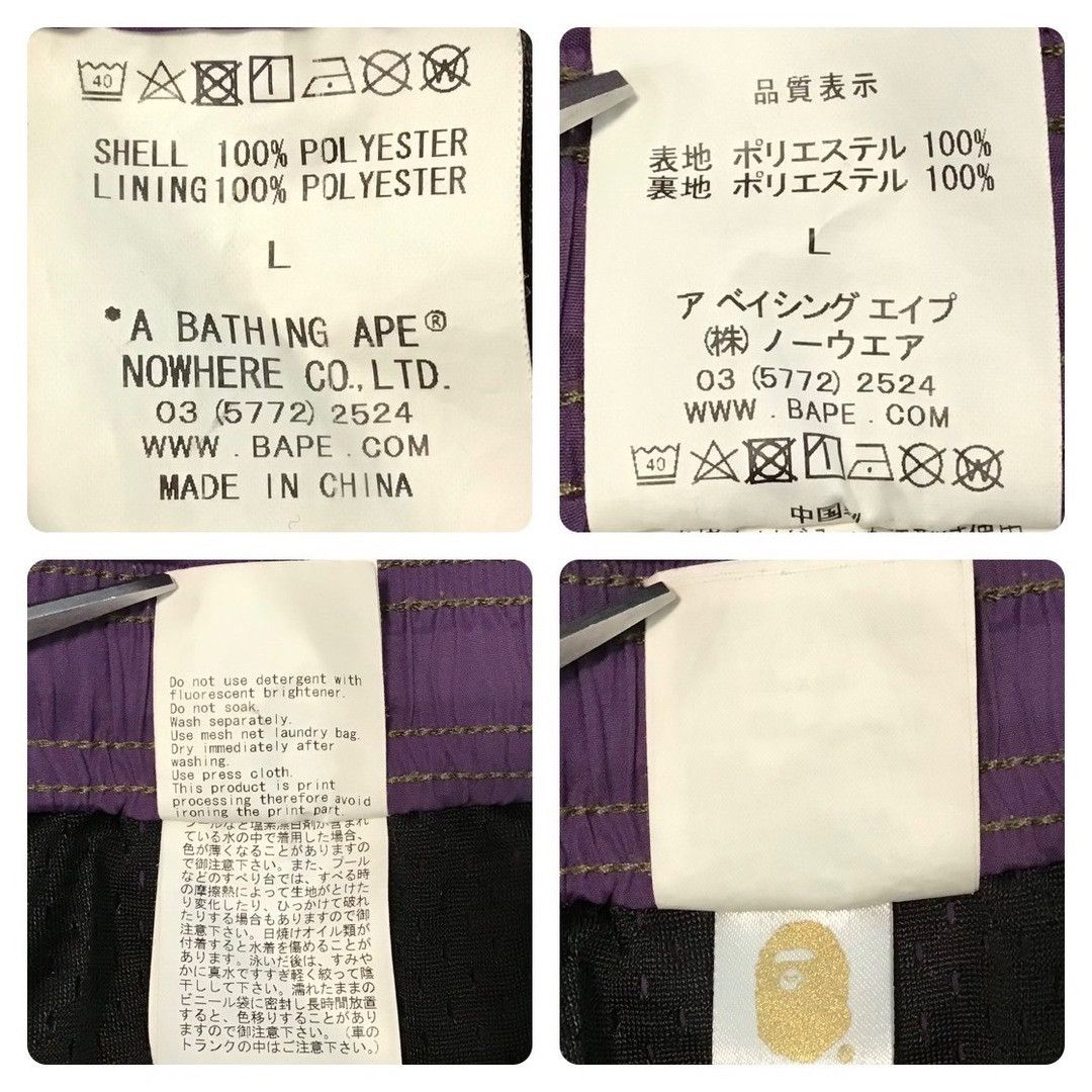 Bape BAPE Shark Beach Shorts 1st Camo Green x Purple ★size L Size US 34 / EU 50 - 8 Thumbnail