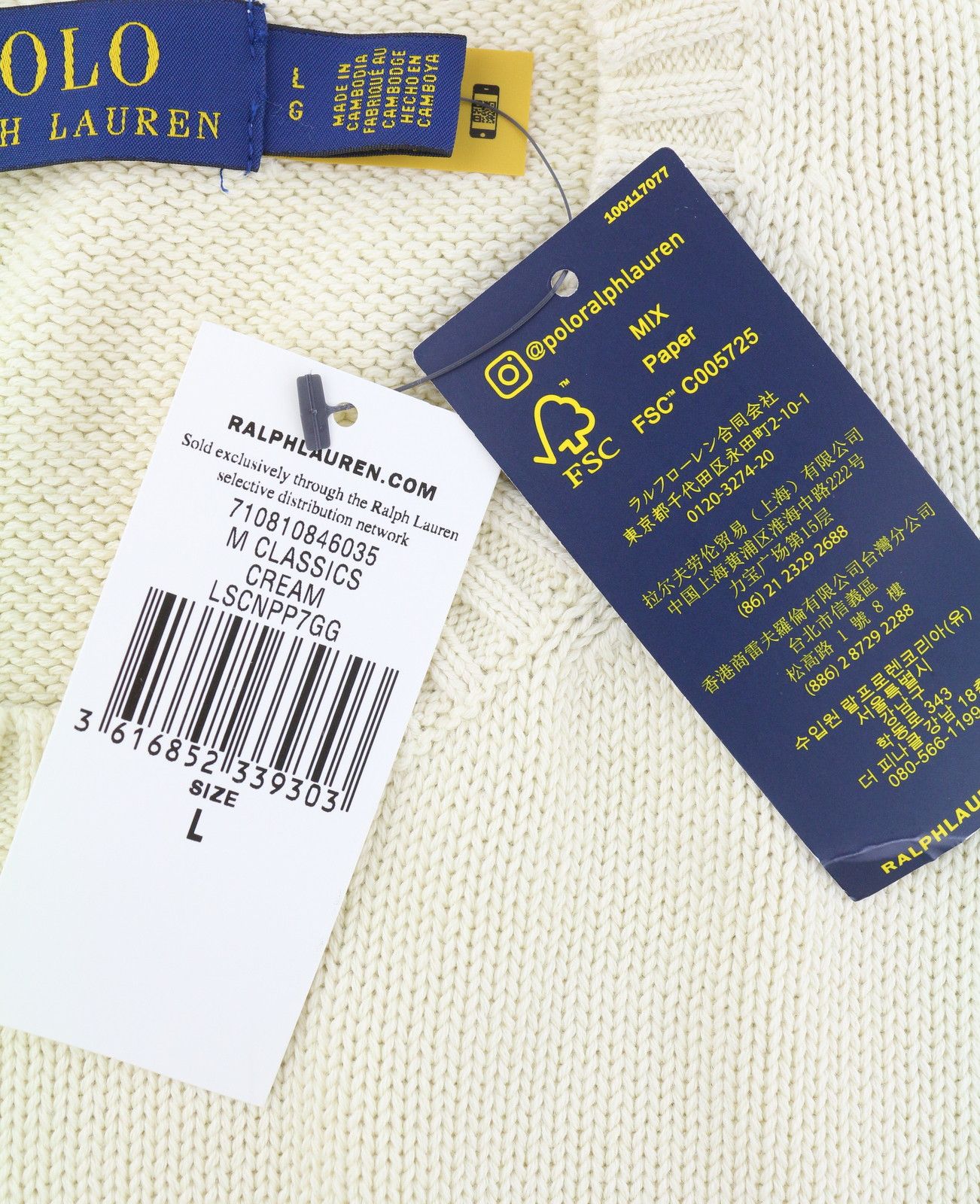 Ralph Lauren CREAM L Tight Knit Crew Neck Pullover 86929 Size US L / EU 52-54 / 3 - 7 Thumbnail