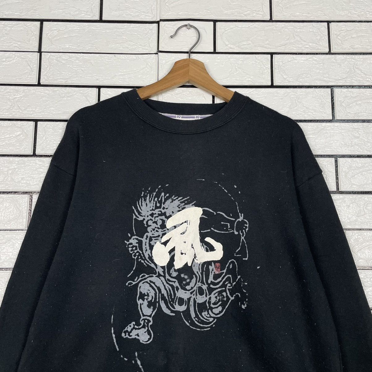 Japanese Brand Stevenson Samurai Big Logo Sweatshirt Size US M / EU 48-50 / 2 - 2 Thumbnail