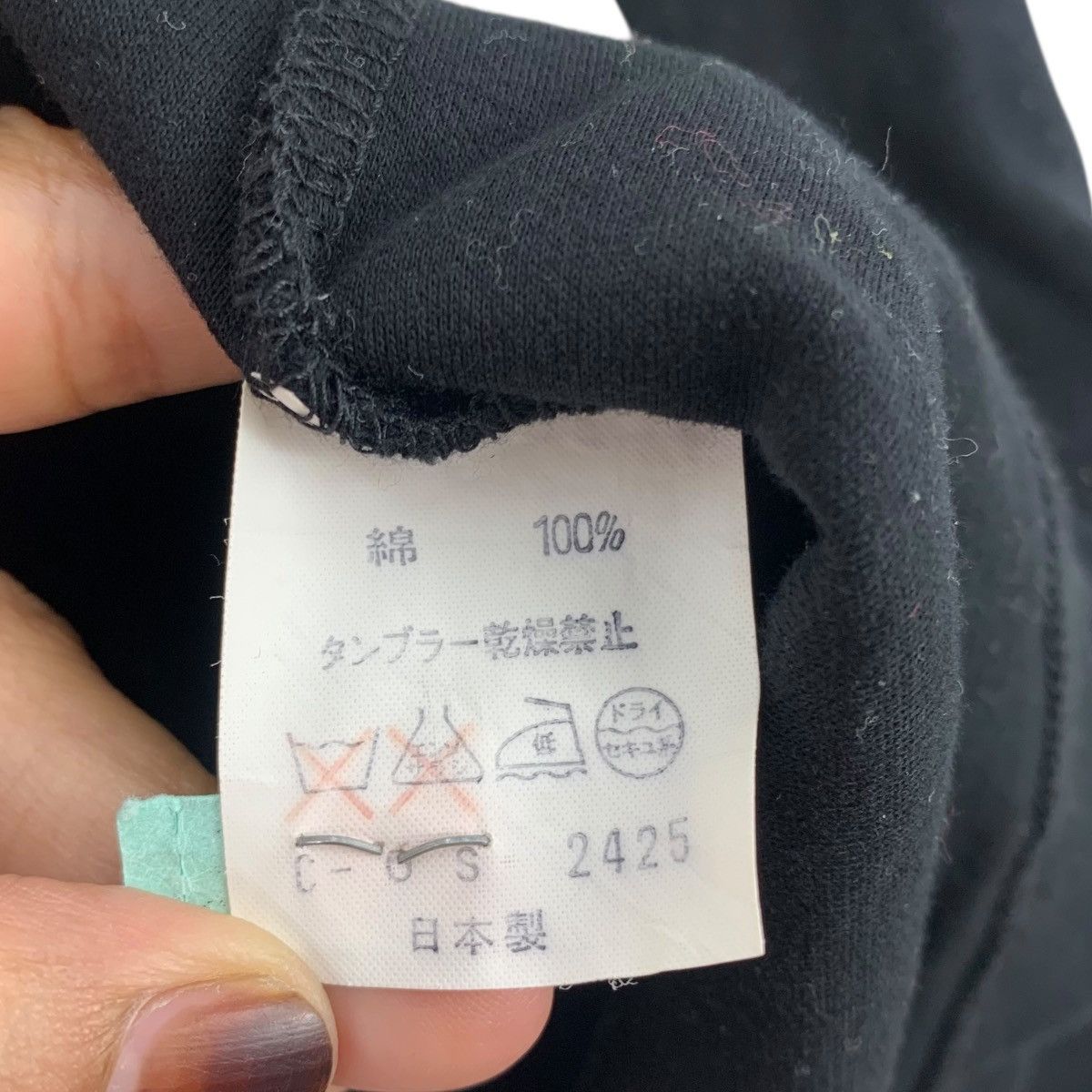 Vintage Vintage AFFABLE COLLECTION Japanese Brand Embroidered Tshirt Size US M / EU 48-50 / 2 - 5 Thumbnail
