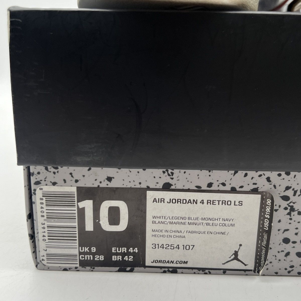 Jordan Brand Air Jordan 5 Columbia Size US 10 / EU 43 - 6 Thumbnail