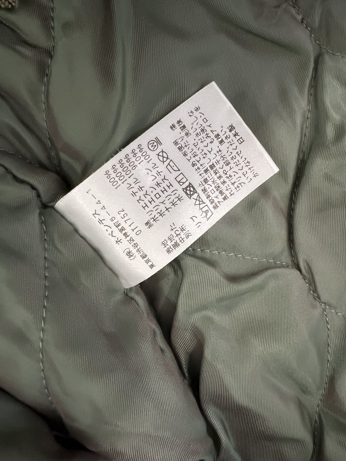 HIDDEN × Needles Hidden x needles zipped work jacket Size US M / EU 48-50 / 2 - 4 Thumbnail