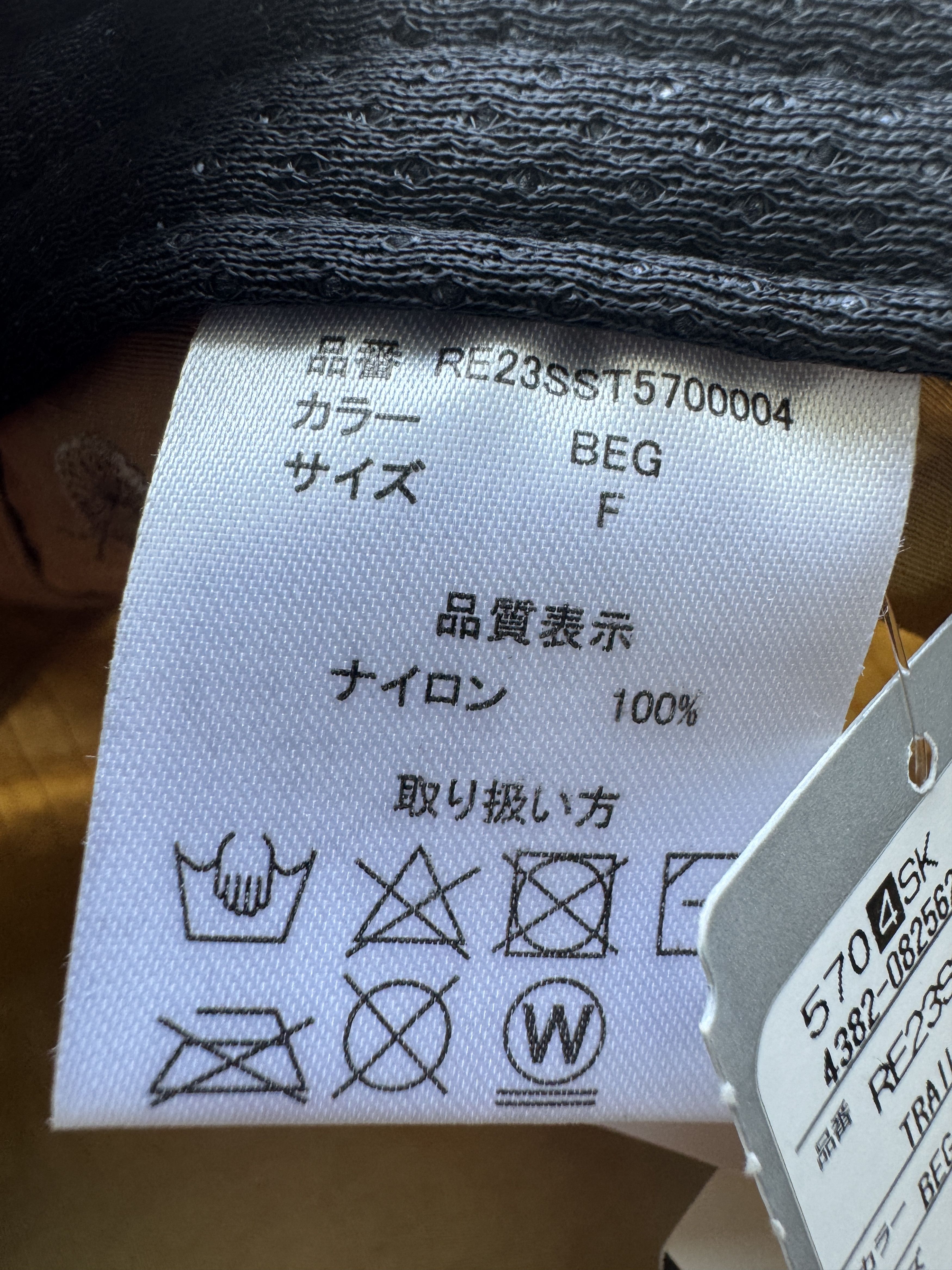 Japanese Brand Roger Egger Japan Ultralight Water Proof Outdoor Trail Cap Size ONE SIZE - 16 Thumbnail