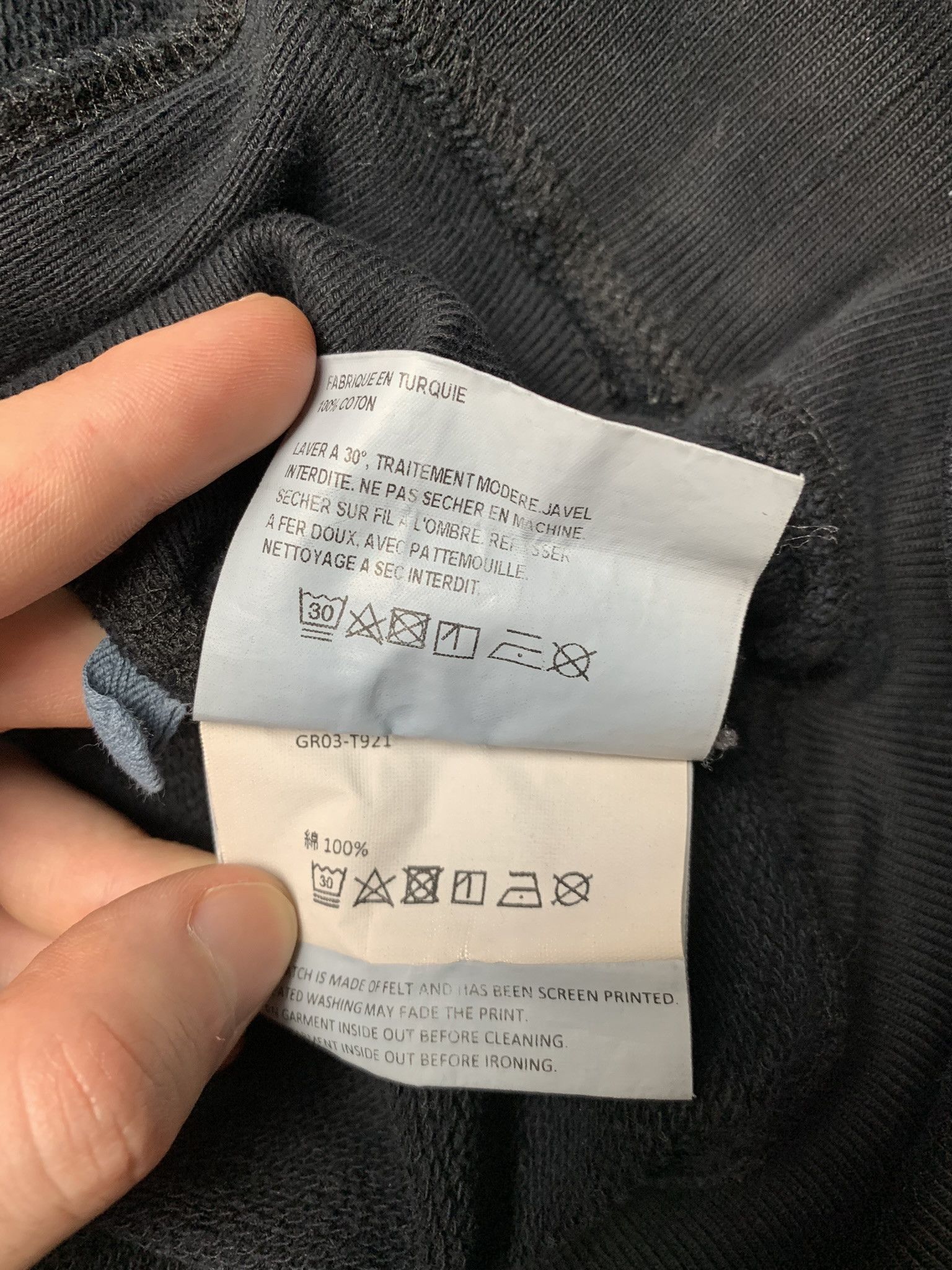 GR-Uniforma × Gosha Rubchinskiy GR-Uniforma 3rd collection (2019) crewneck Size US S / EU 44-46 / 1 - 6 Thumbnail