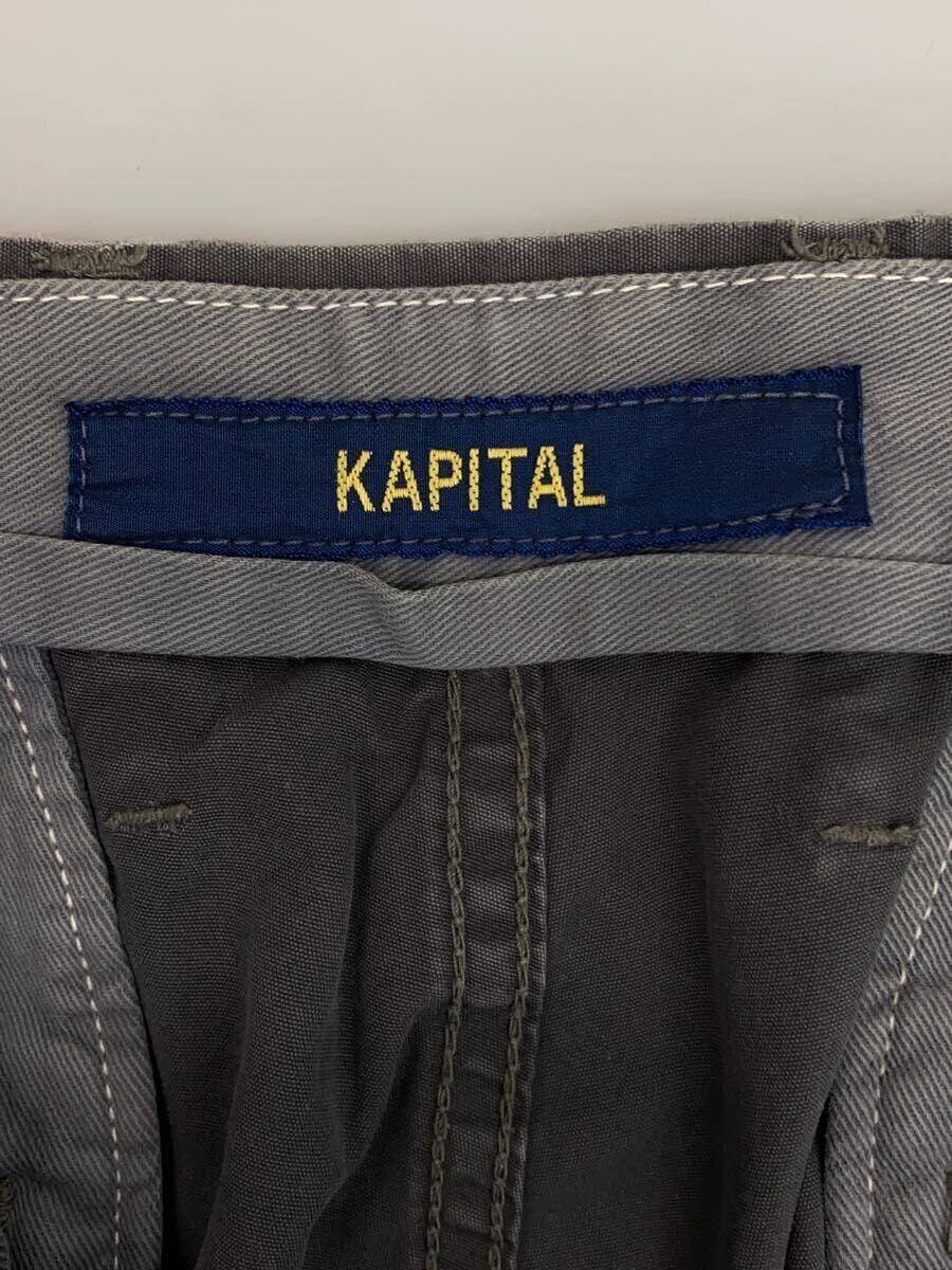 Kapital Pants Size US 29 - 4 Thumbnail