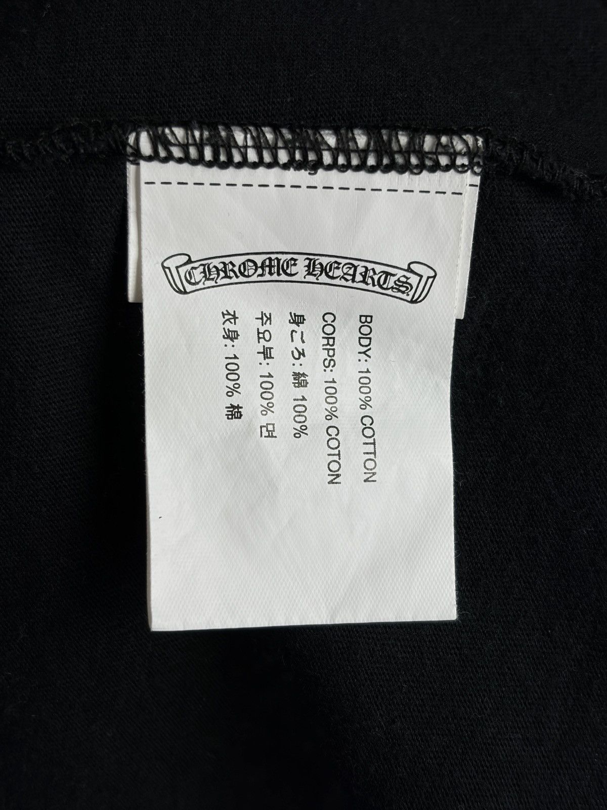 Chrome Hearts Chrome Hearts Foti Skull Winged Logo Tshirt Black Size US M / EU 48-50 / 2 - 7 Thumbnail