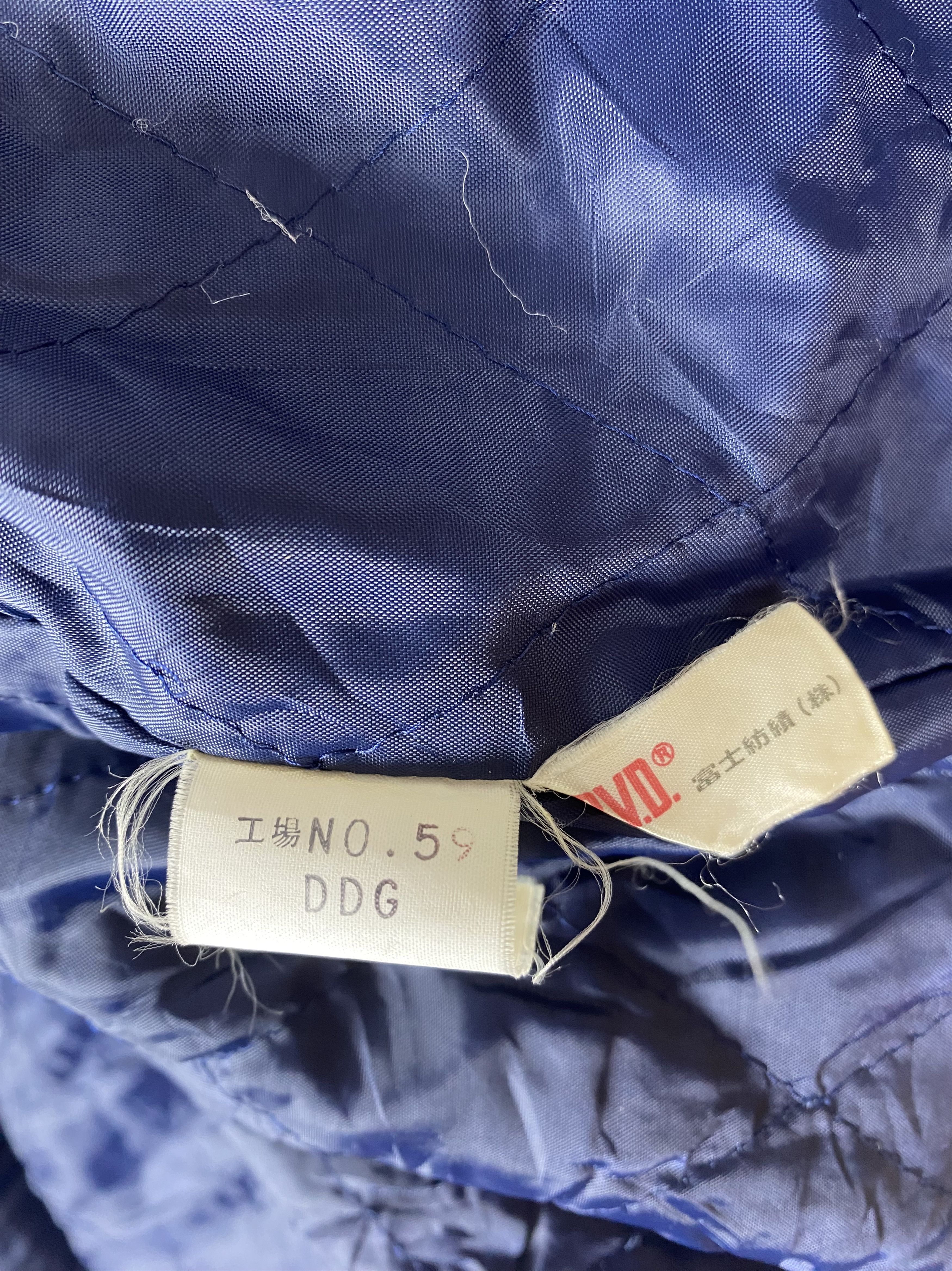 Japanese Brand Vintage B.V.D Button Up Jacket DJ0740 Size US L / EU 52-54 / 3 - 8 Thumbnail