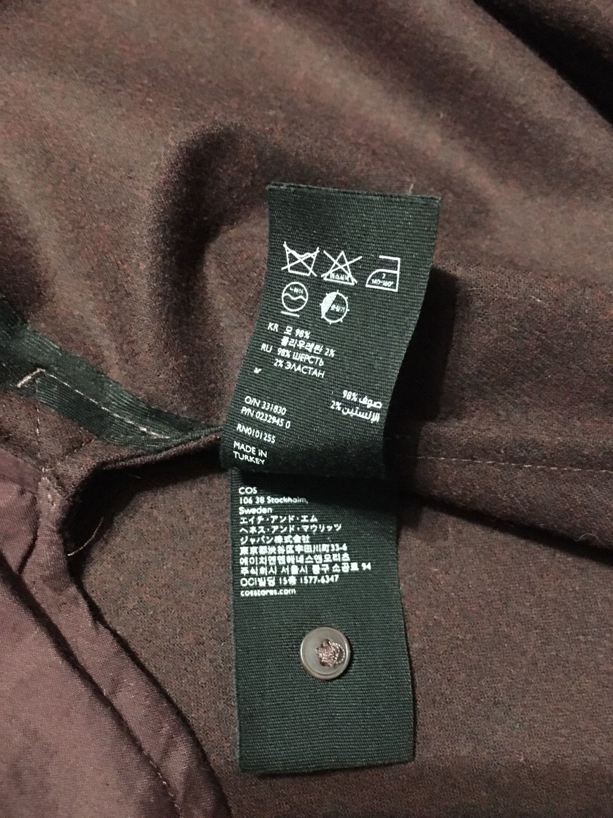 Cos COS Burgundy Wool Dress Women’s Designer Size US 4 Size S / US 4 / IT 40 - 11 Thumbnail