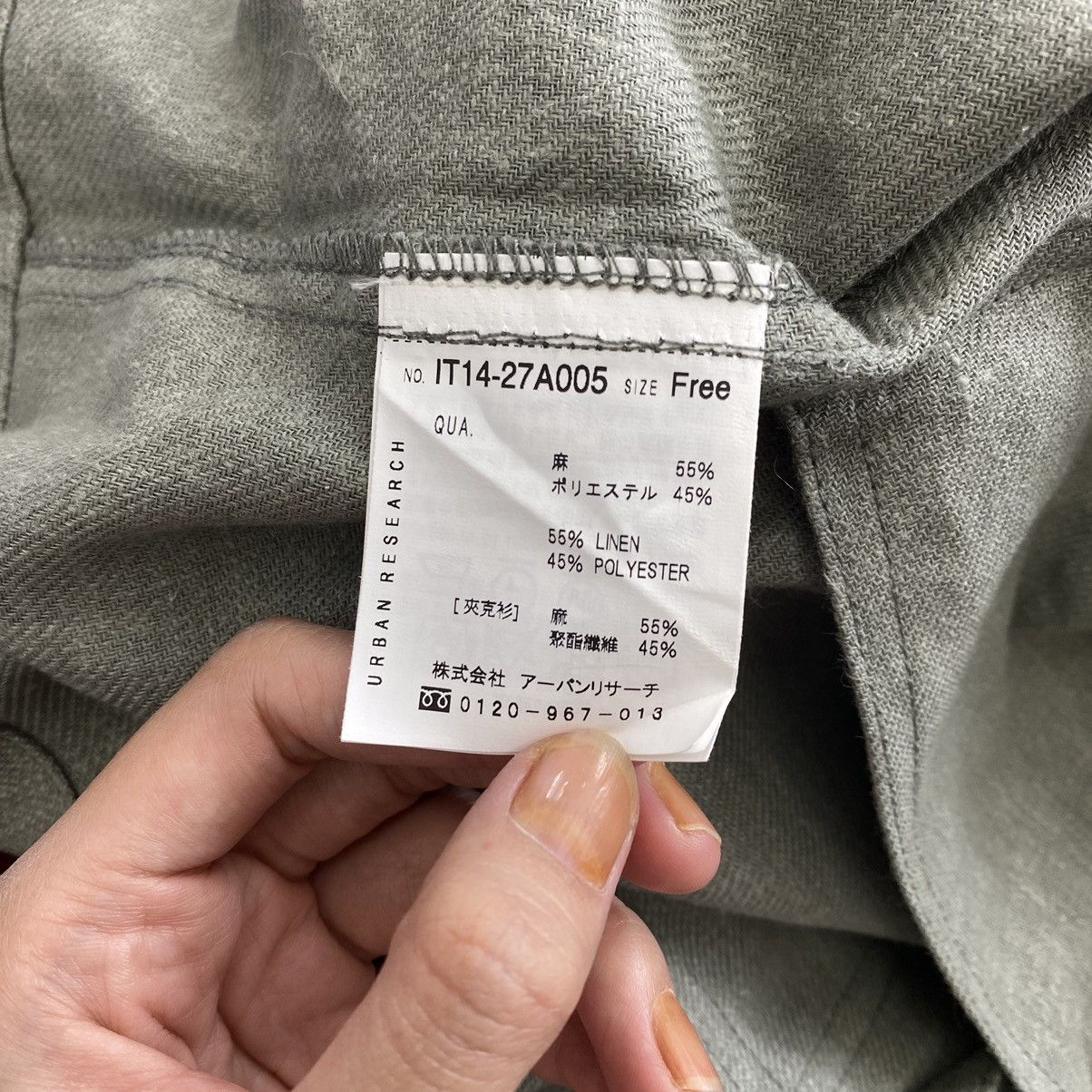 URBAN RESEARCH DOORS ITEMS By URBAN RESEARCH Utility Army Multi Pockets Grey Coat Size US M / EU 48-50 / 2 - 4 Thumbnail