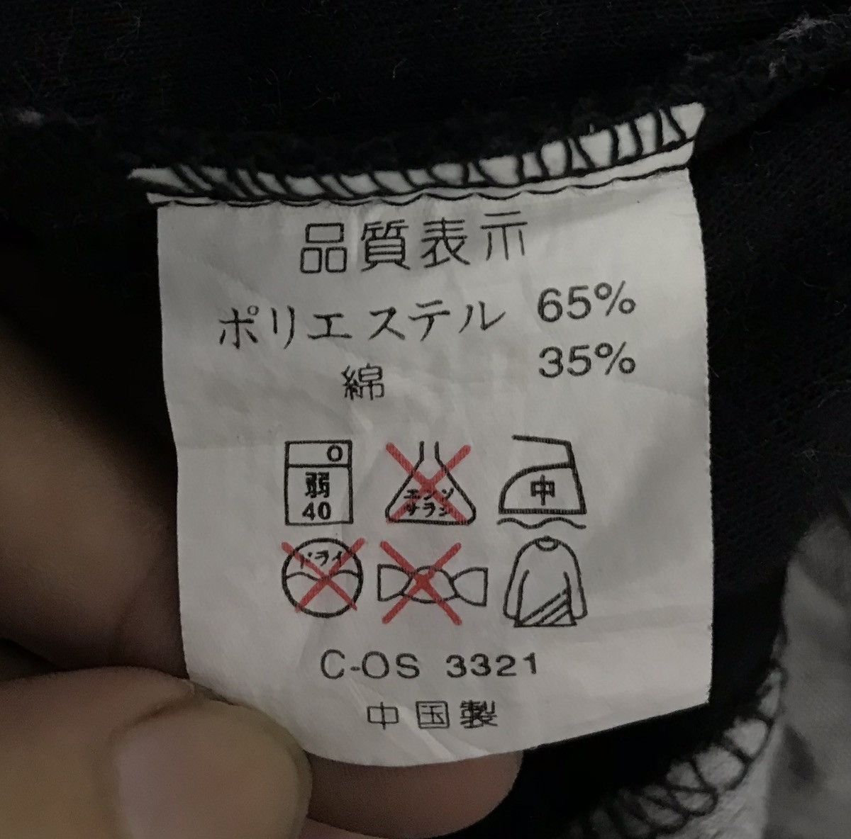 Japanese Brand × Vintage Vintage Valentino Christy Sport Parts Sweatshirt Size US L / EU 52-54 / 3 - 10 Thumbnail